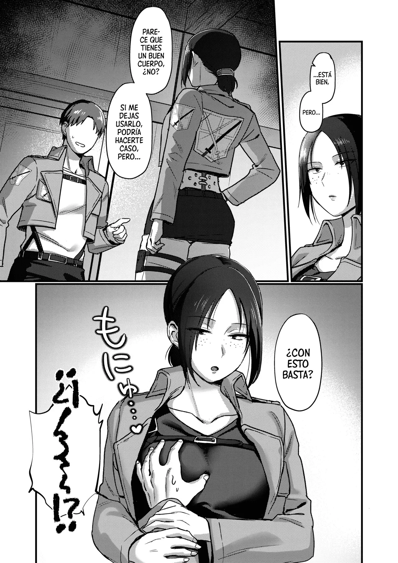 Portada del cómic Ymir Suki da Kekkon shite Kure, con título y personajes principales. - Página 14