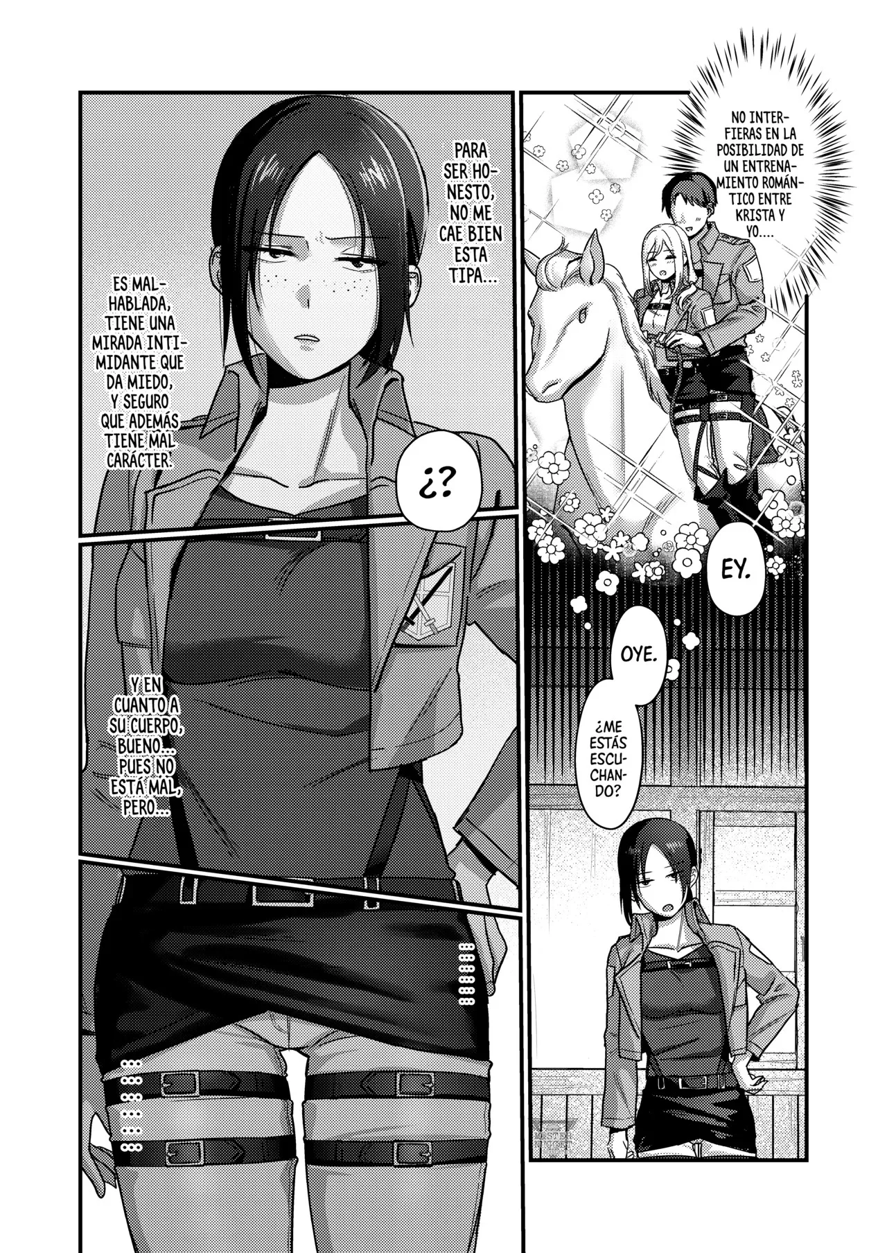Portada del cómic Ymir Suki da Kekkon shite Kure, con título y personajes principales. - Página 15