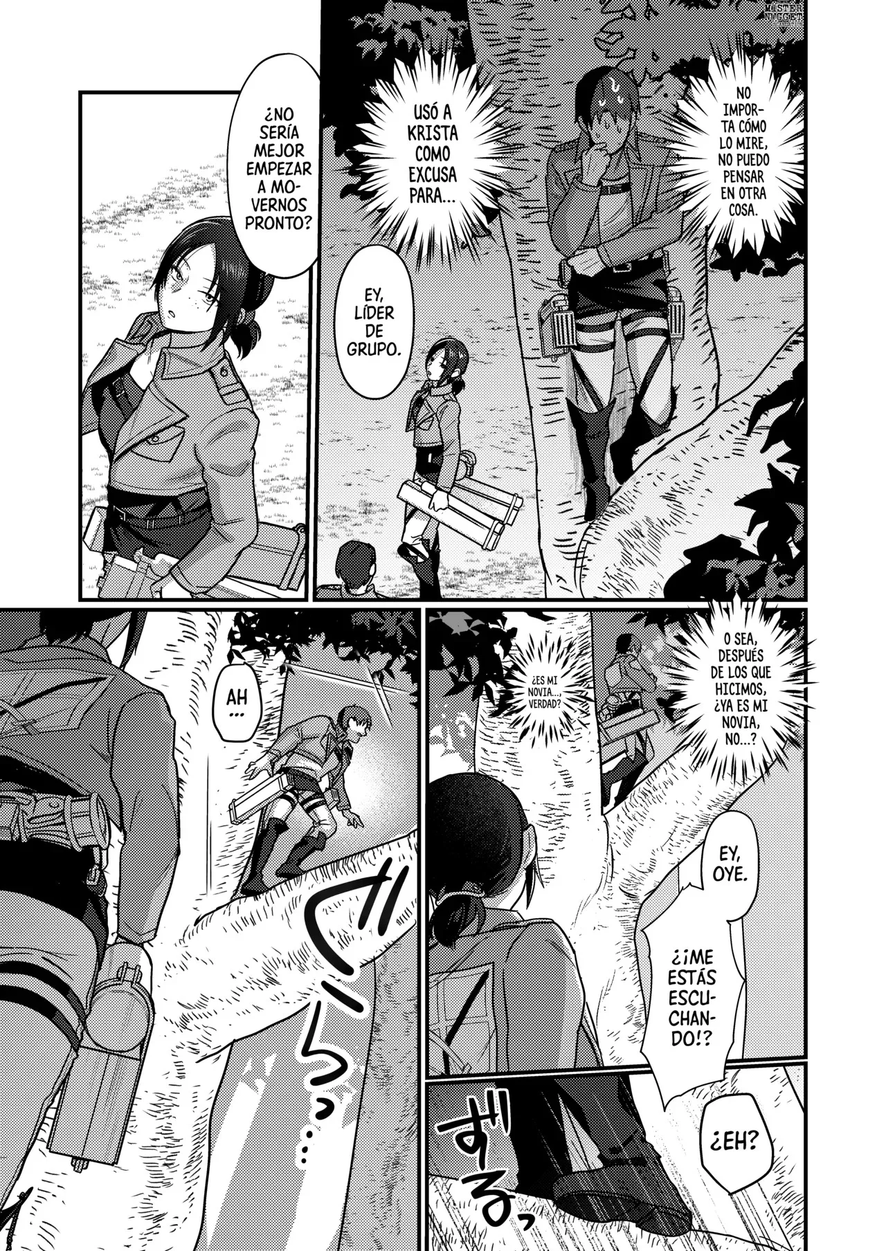 Portada del cómic Ymir Suki da Kekkon shite Kure, con título y personajes principales. - Página 4