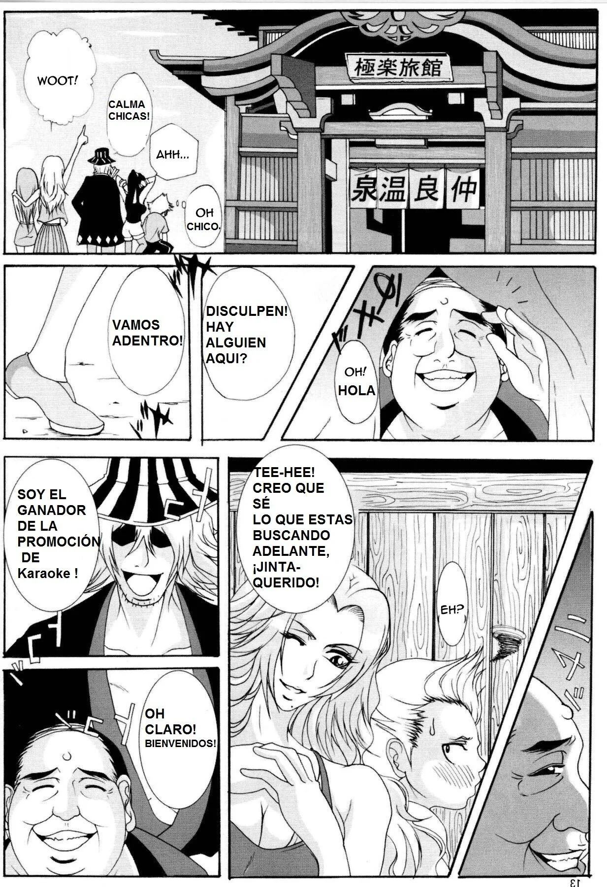 Portada del cómic Benten Kairaku 6, sexto volumen de la serie. - Página 35