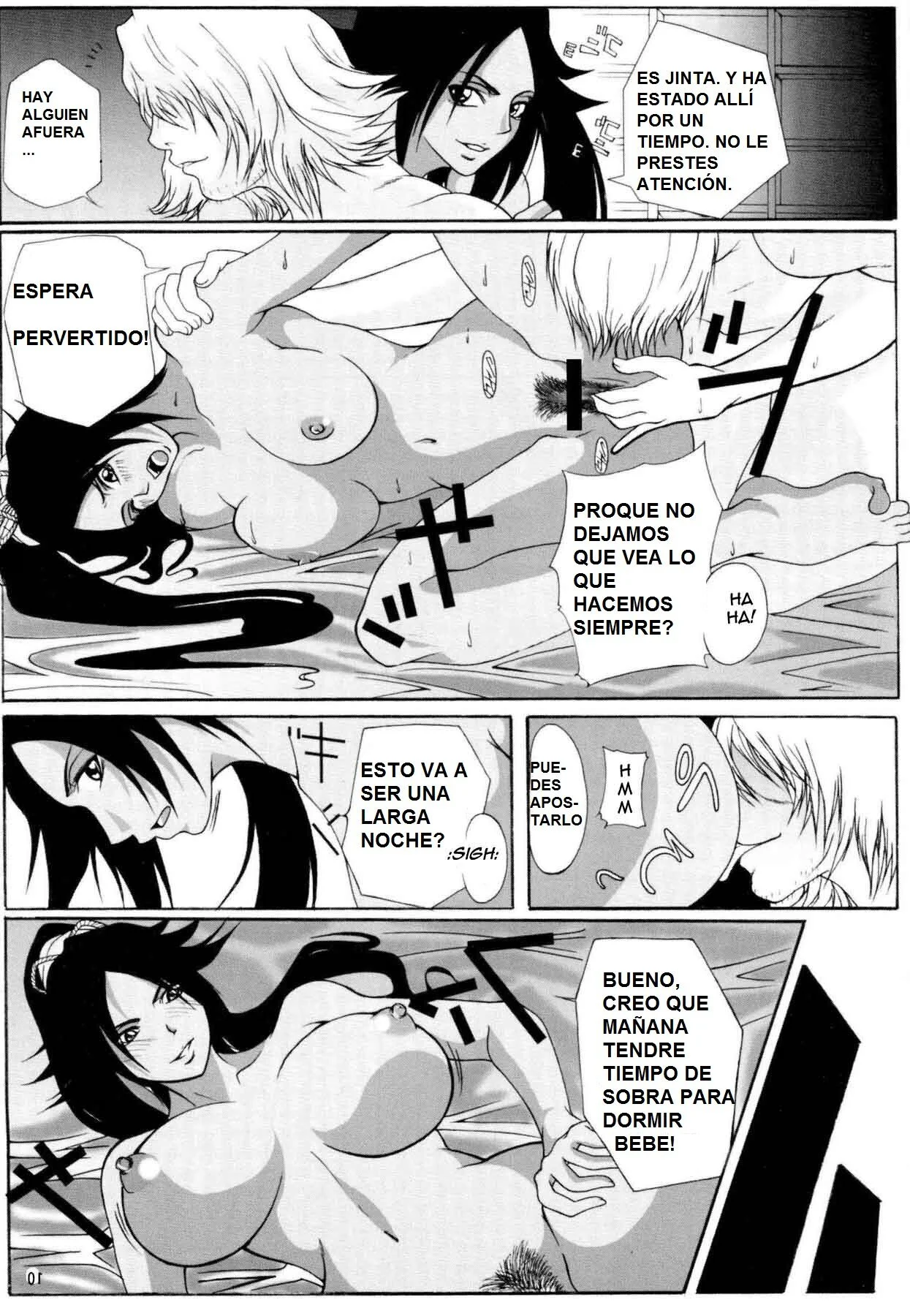 Portada del cómic Benten Kairaku 6, sexto volumen de la serie. - Página 38