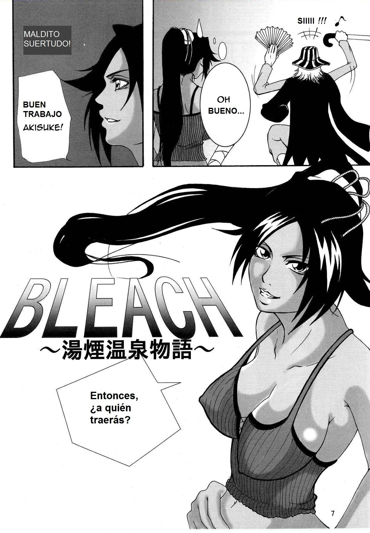 Portada del cómic Benten Kairaku 6, sexto volumen de la serie. - Página 41