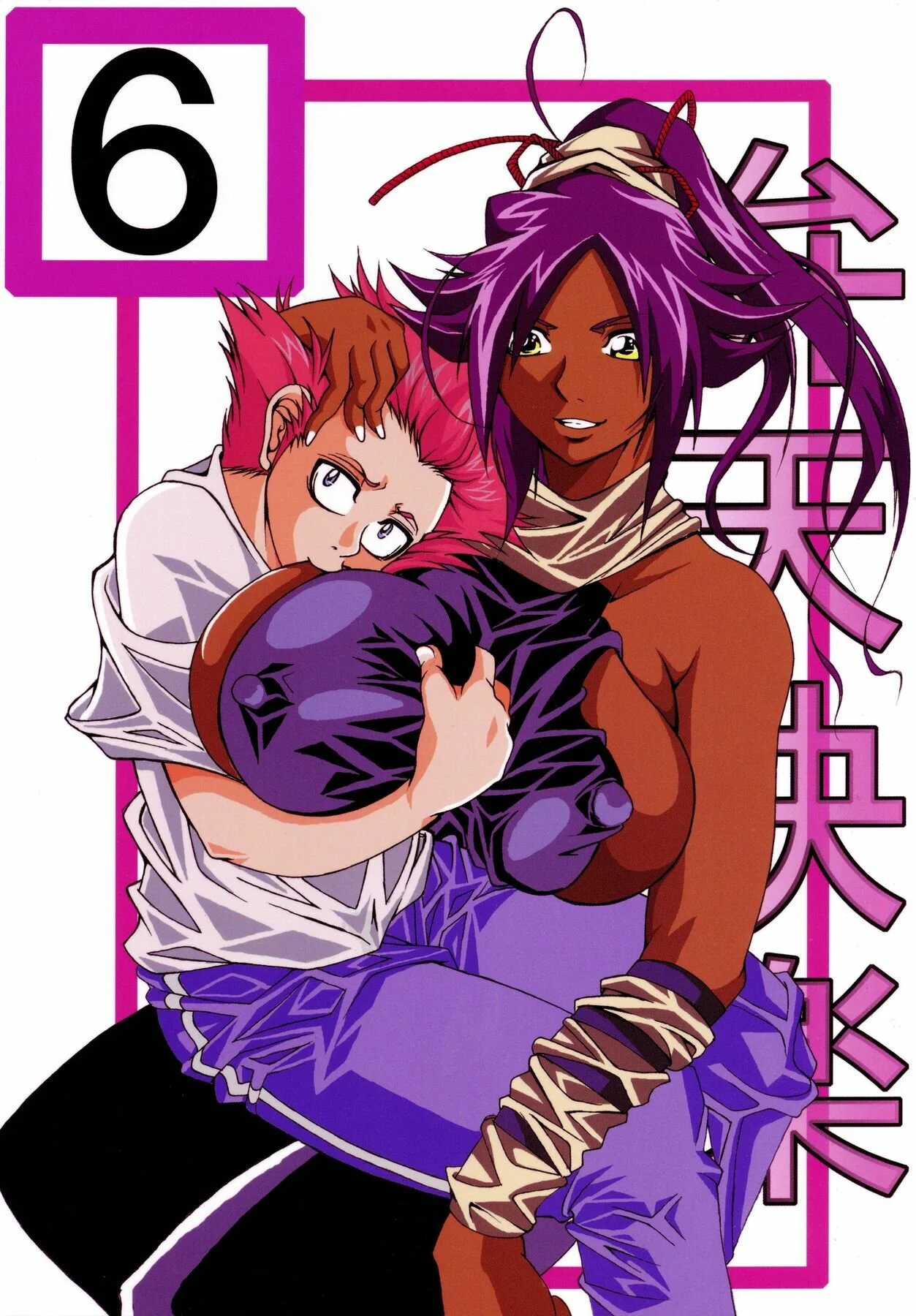 Portada del cómic Benten Kairaku 6, sexto volumen de la serie. - Página 46