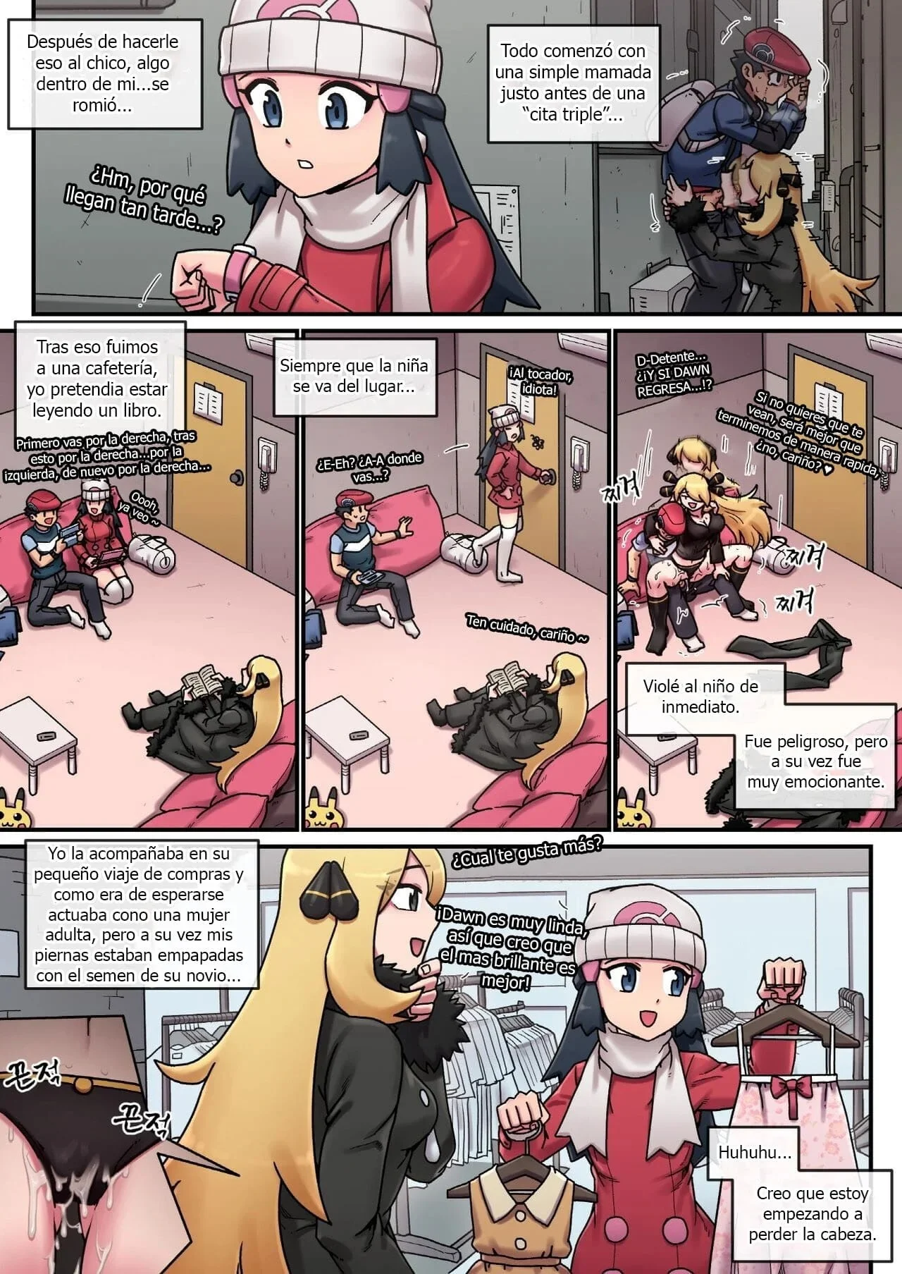 Portada del cómic El Primer Amor de Cynthia, ilustración principal de la obra. - Página 7