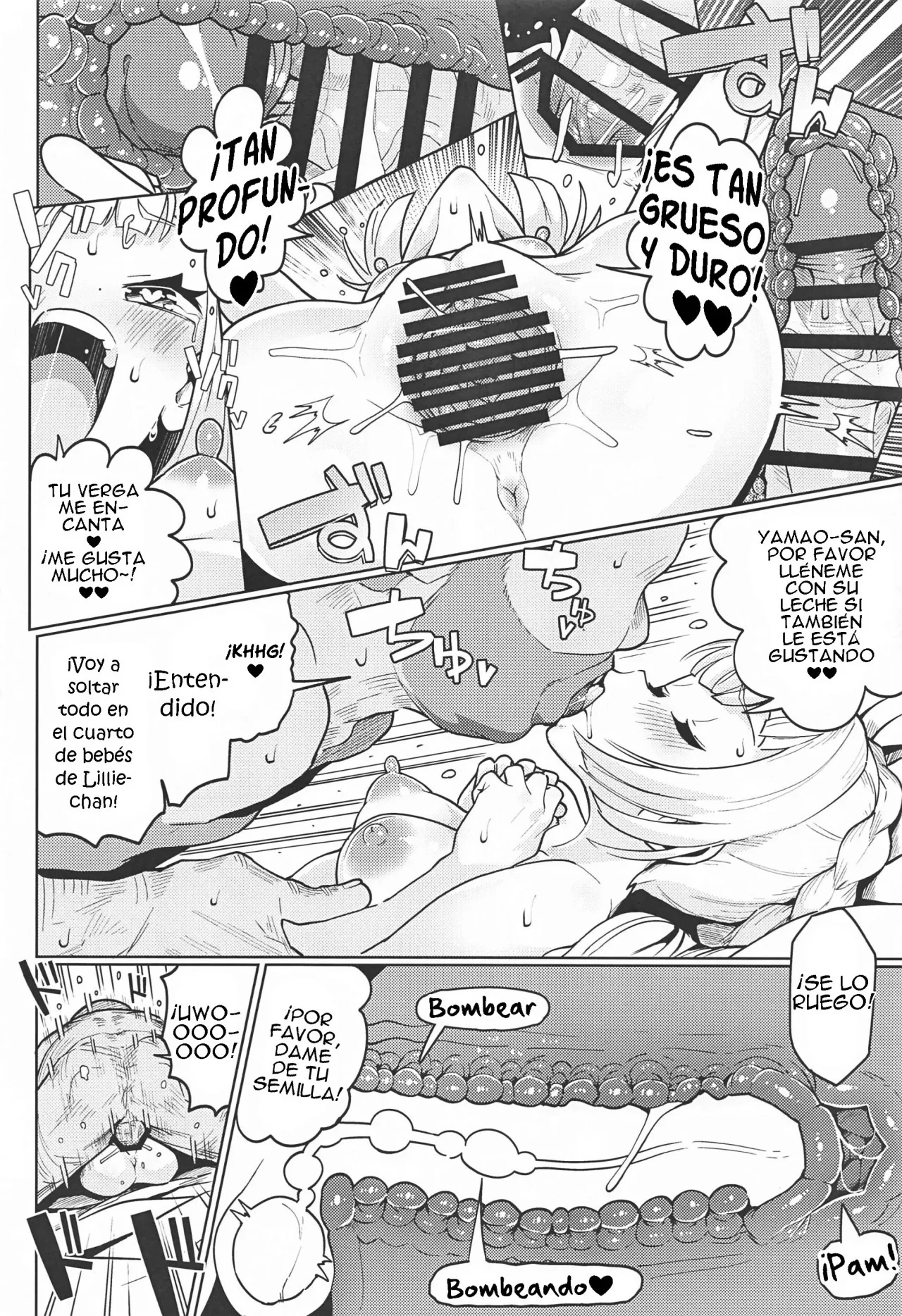Portada del cómic POCKET BITCH 2, con su título y diseño gráfico característico. - Página 14