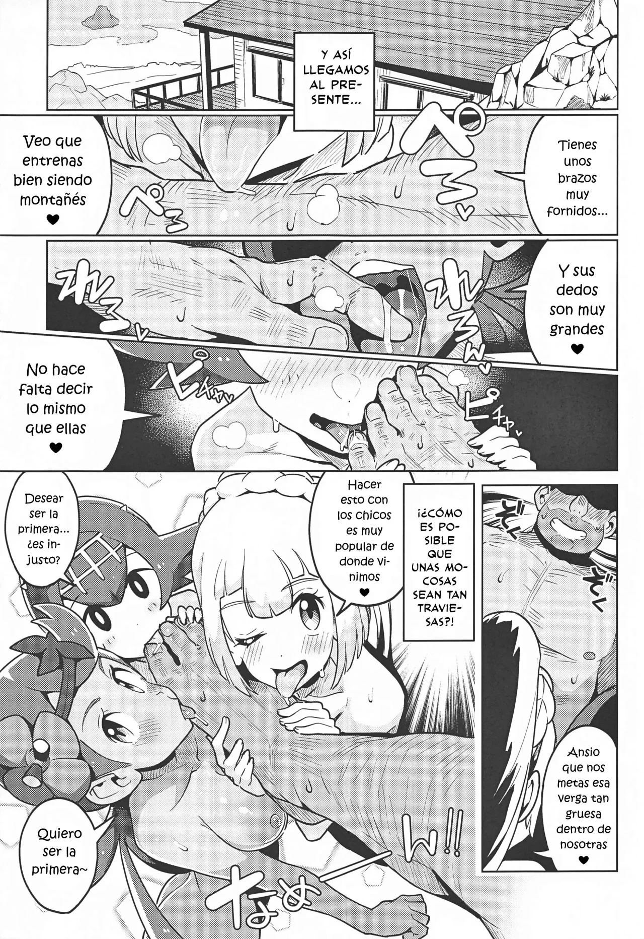 Portada del cómic POCKET BITCH 2, con su título y diseño gráfico característico. - Página 23