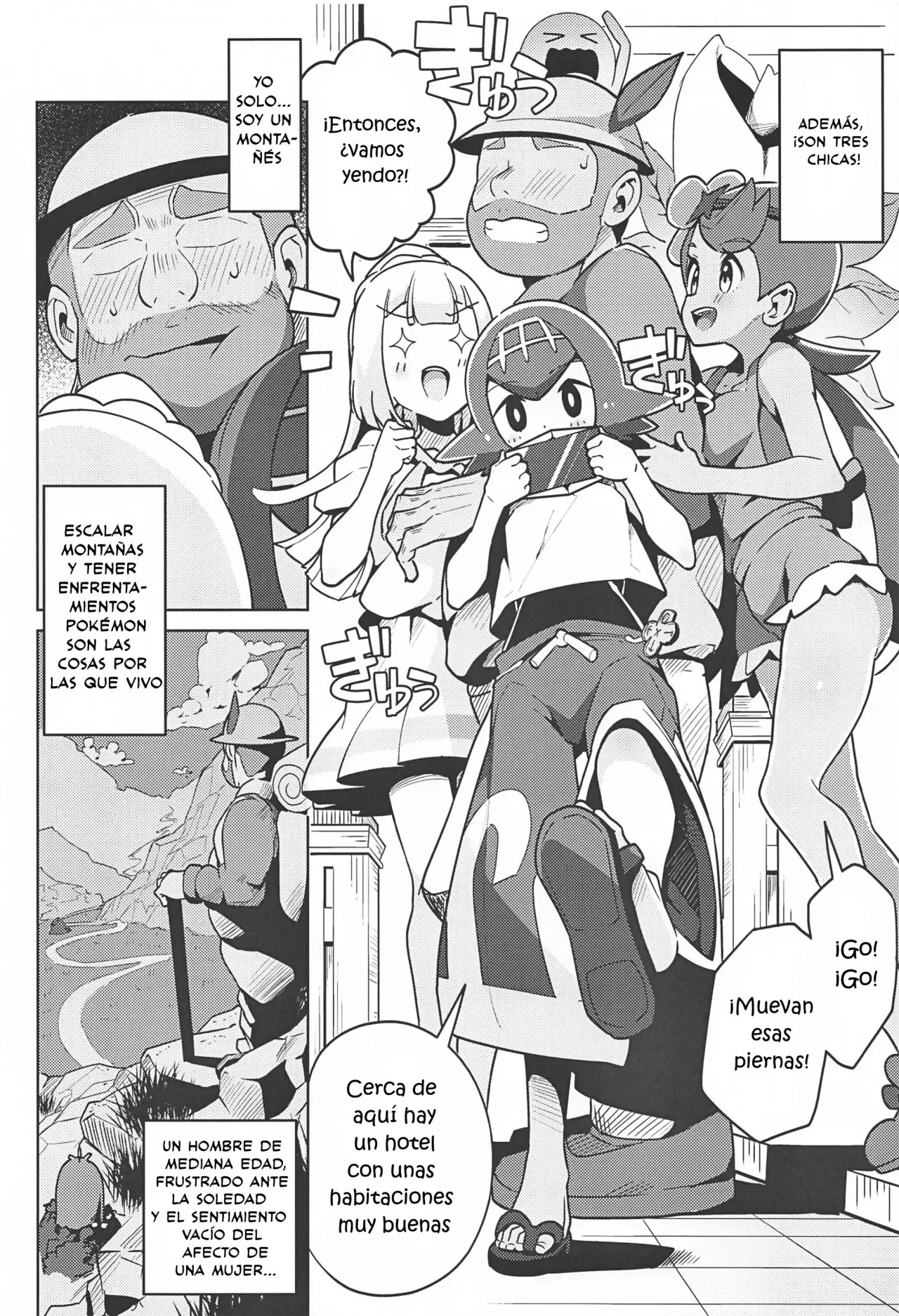 Portada del cómic POCKET BITCH 2, con su título y diseño gráfico característico. - Página 26