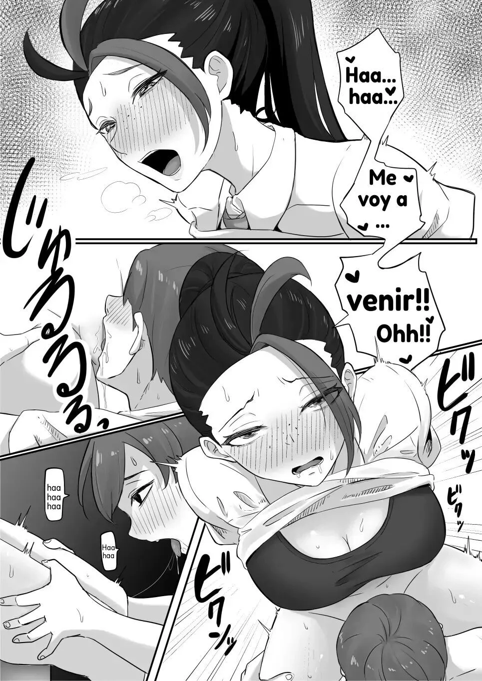 Portada del cómic Pokémon Nemo no Ero Manga, con ilustración de temática adulta. - Página 13