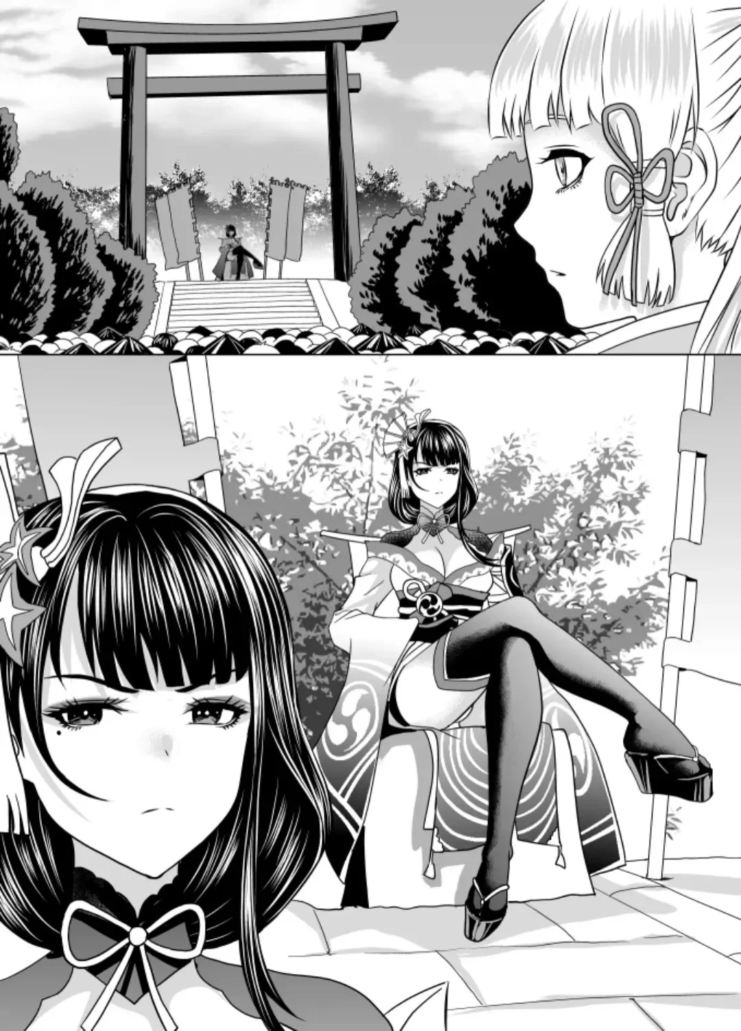 Portada del cómic Genshin Impact - El precio de la traición y la rebelión 1-4, mostrando su título y arte principal. - Página 33