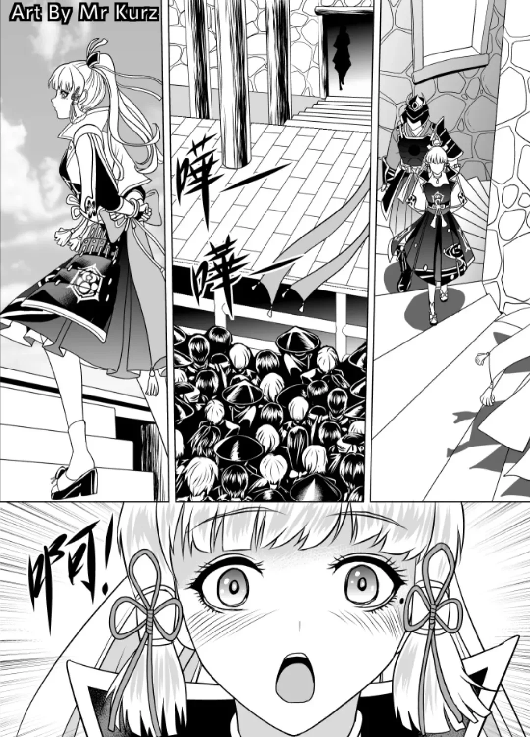 Portada del cómic Genshin Impact - El precio de la traición y la rebelión 1-4, mostrando su título y arte principal. - Página 36