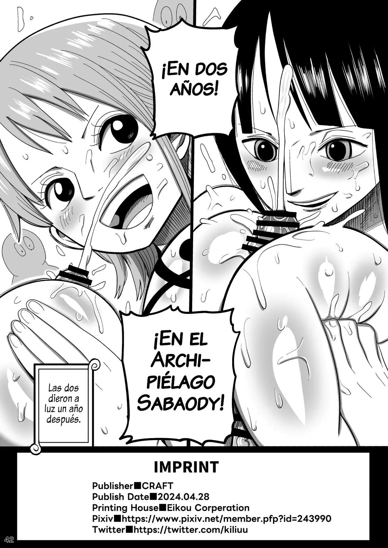 Portada del cómic 2-nen-go ni Sabaody Shotou de, sin datos adicionales de universo o personajes. - Página 4