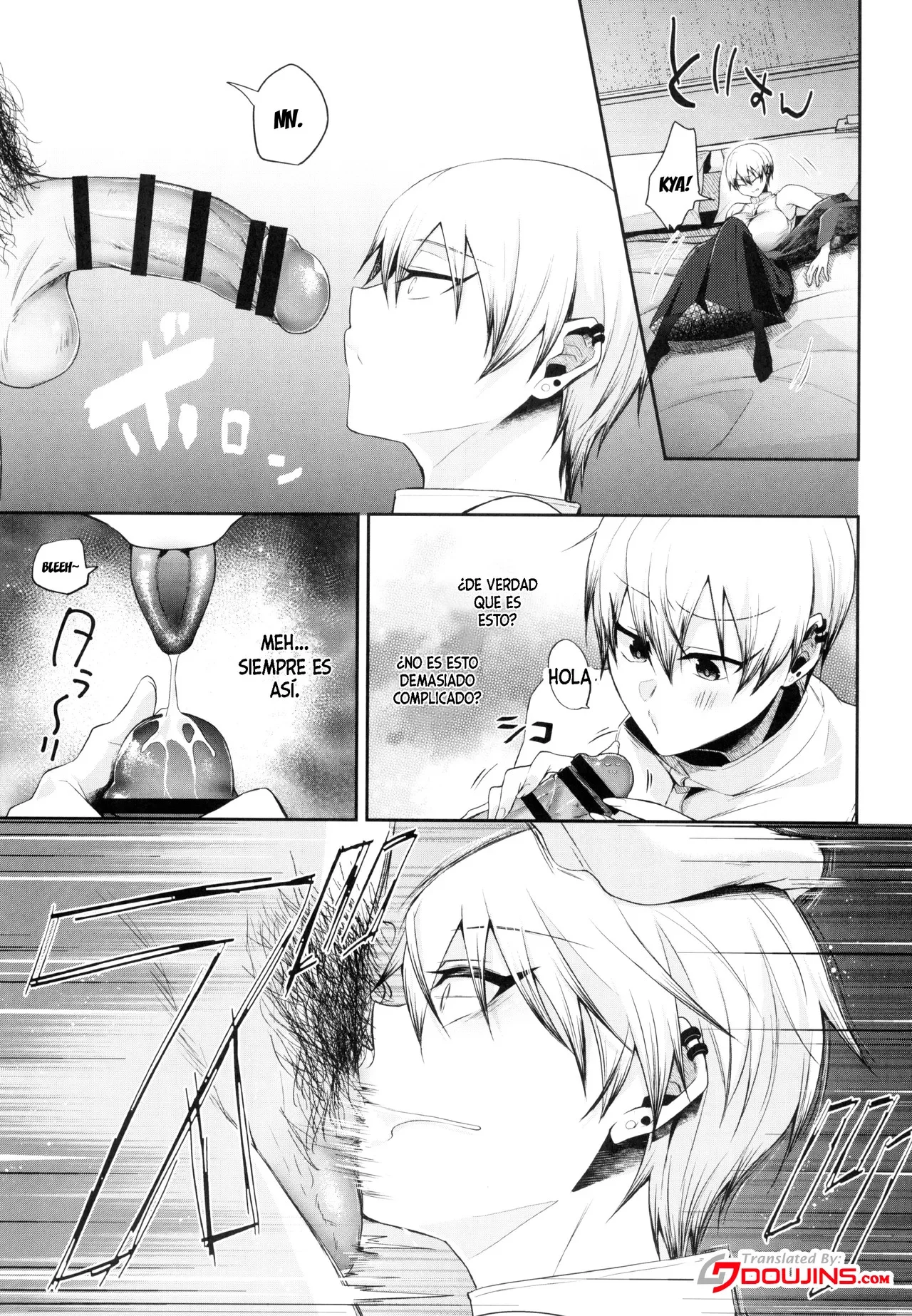 Portada del cómic Marking, imagen principal de la obra. - Página 16