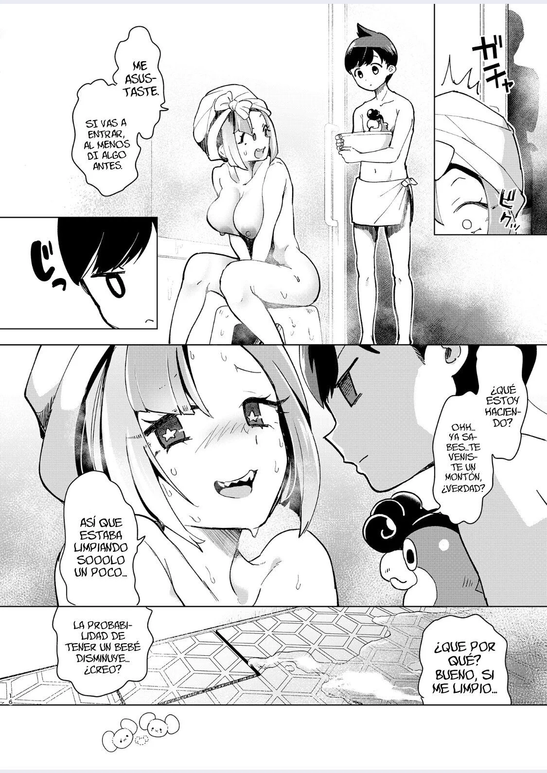 Portada del cómic Nanjamo o HaramaSex, sin información adicional sobre su contenido. - Página 20
