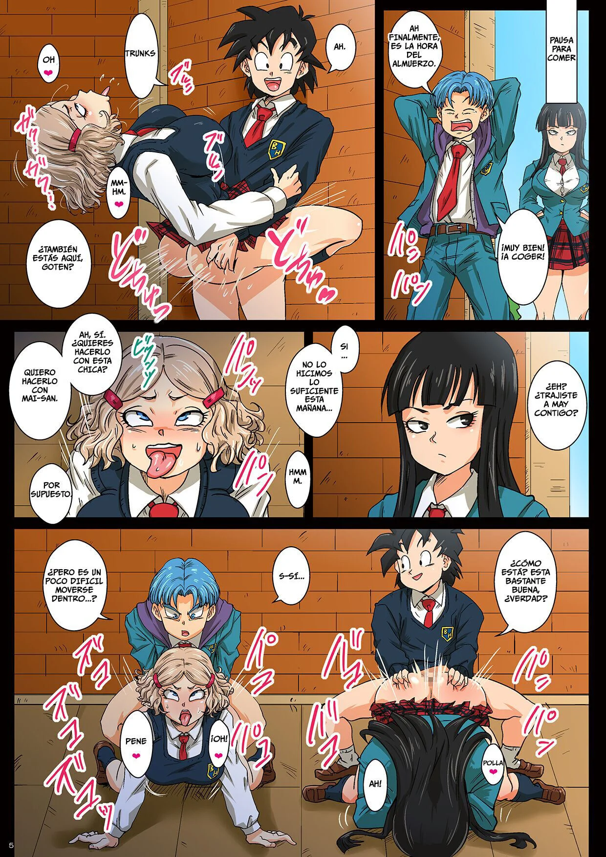 Portada del cómic Houkago wa 18-gou-san-chi de SEX Zanmai, con escena explícita de temática adulta. - Página 17