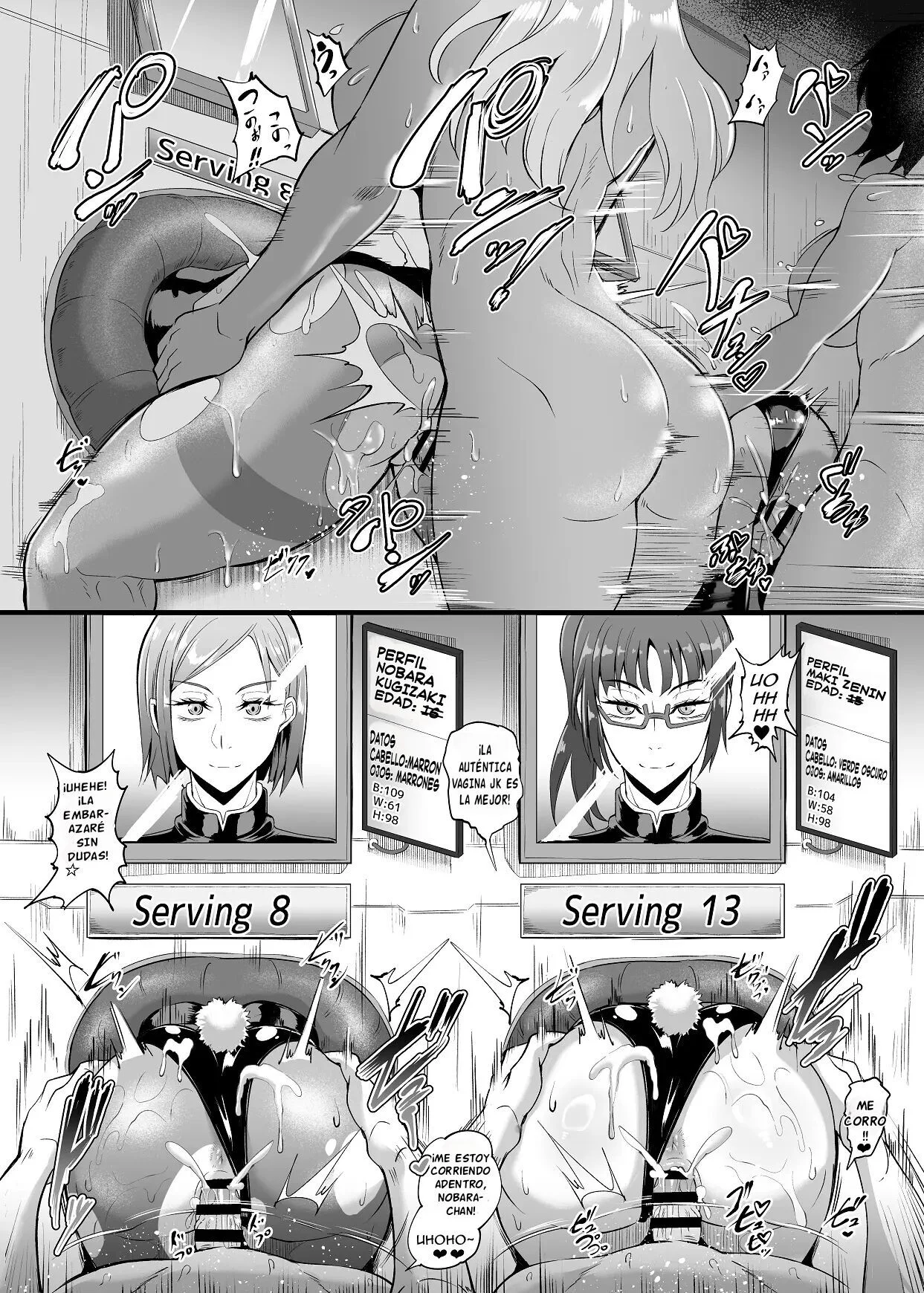 Portada del cómic Jujutsu Shoujo 2.0, con su título y arte principal. - Página 19