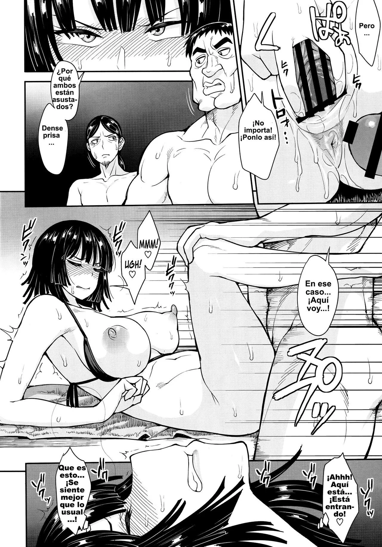 Portada del cómic Fubuki-gumi Honjitsu mo Ijou Nashi, sin detalles adicionales. - Página 18