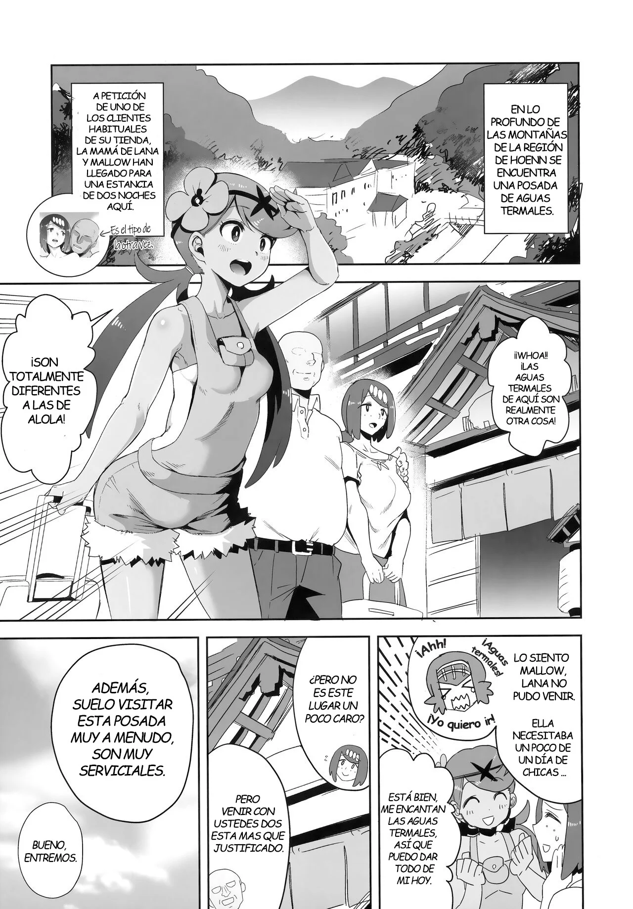 Portada del cómic Alola no Yoru no Sugata Cap. 1-6, edición recopilatoria. - Página 140
