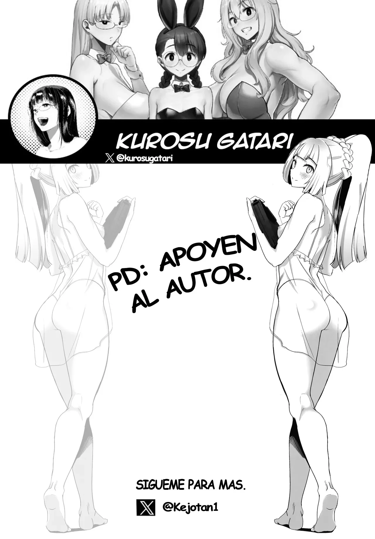 Portada del cómic Alola no Yoru no Sugata Cap. 1-6, edición recopilatoria. - Página 4