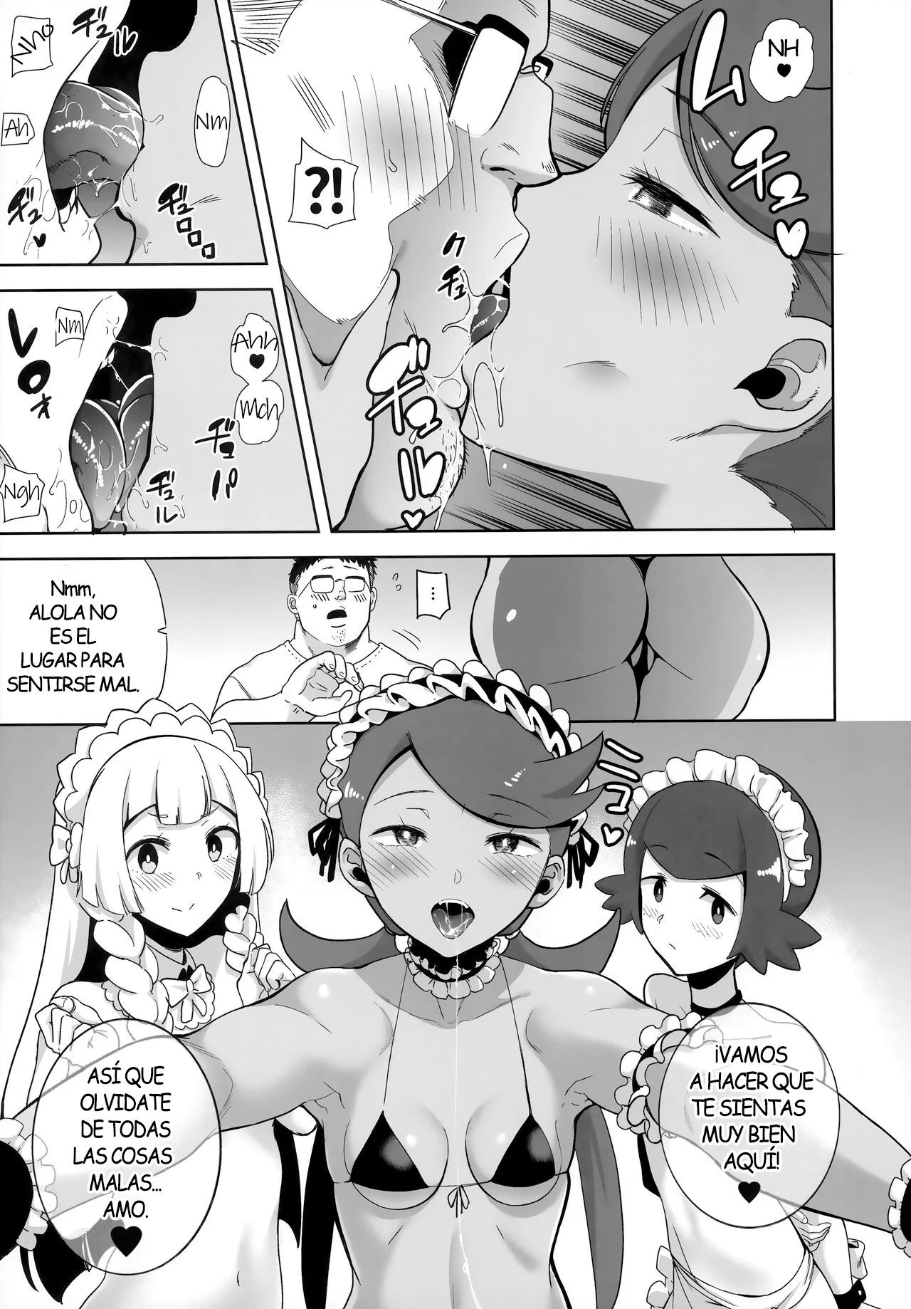 Portada del cómic Alola no Yoru no Sugata Cap. 1-6, edición recopilatoria. - Página 59