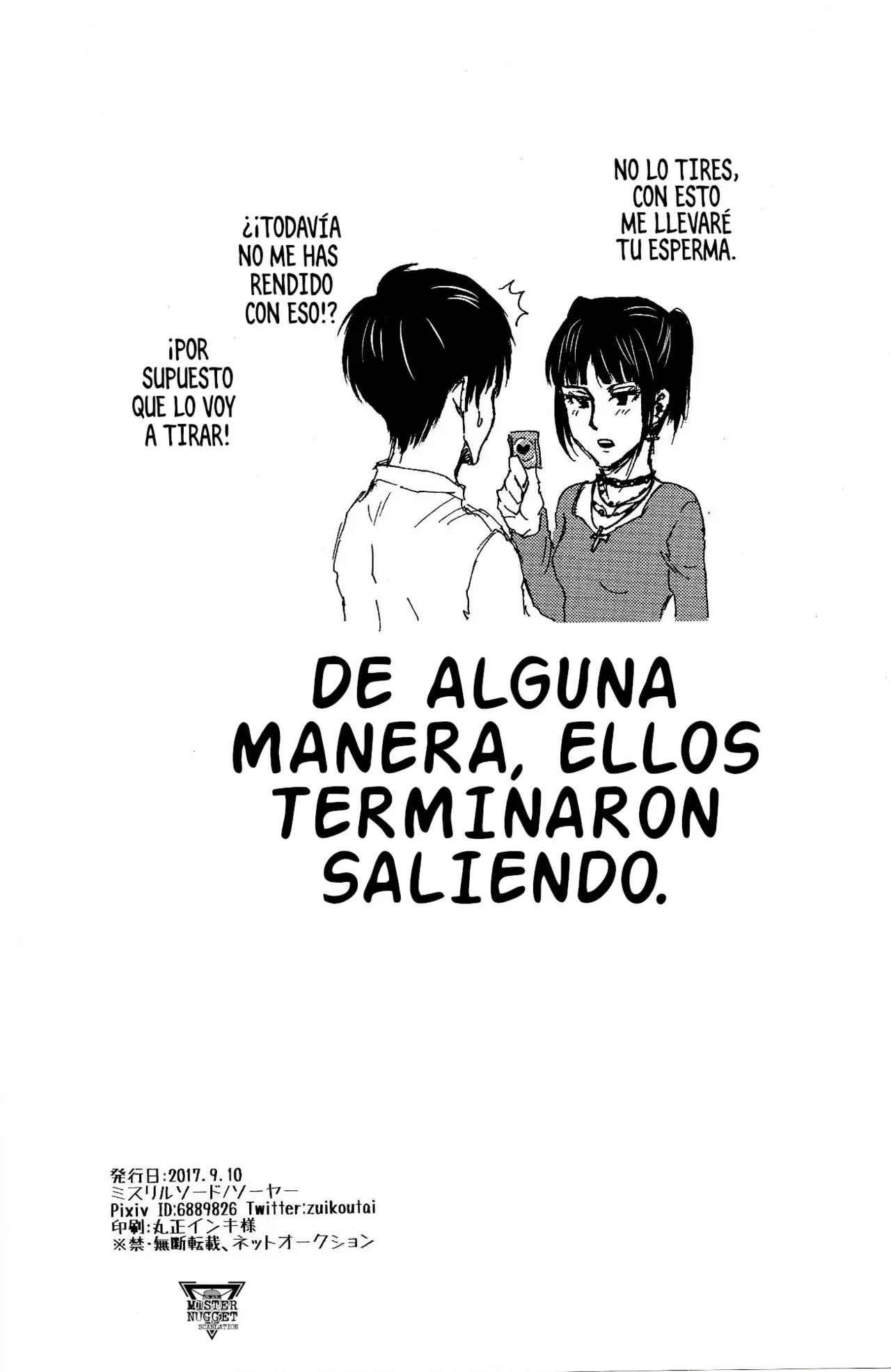 Portada del cómic SchCa EreMika Kijoui, edición Eremika de vaquerita. - Página 2