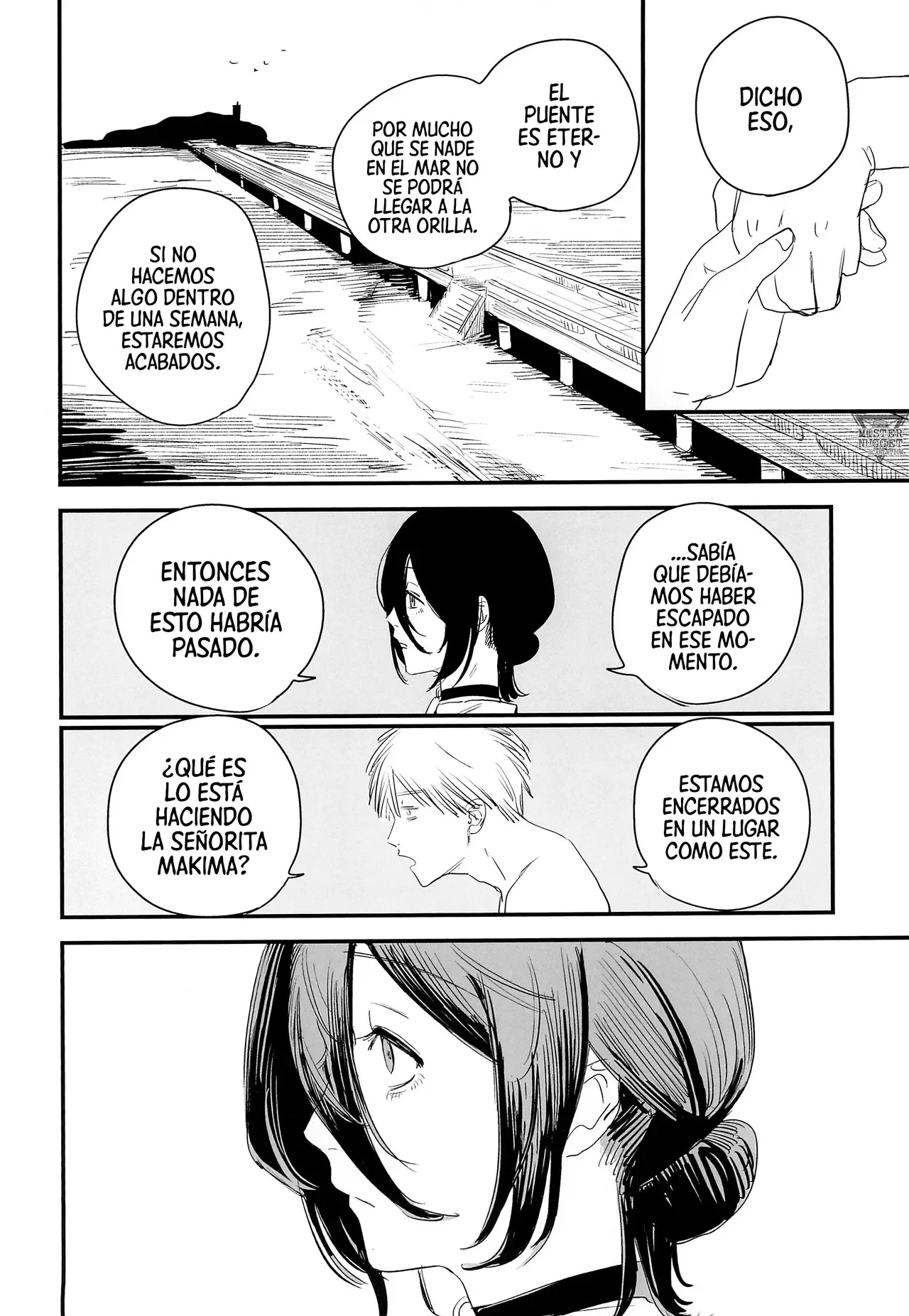 Portada del cómic Kimi wa eien no Enoshima, con ilustración principal y título destacado. - Página 25
