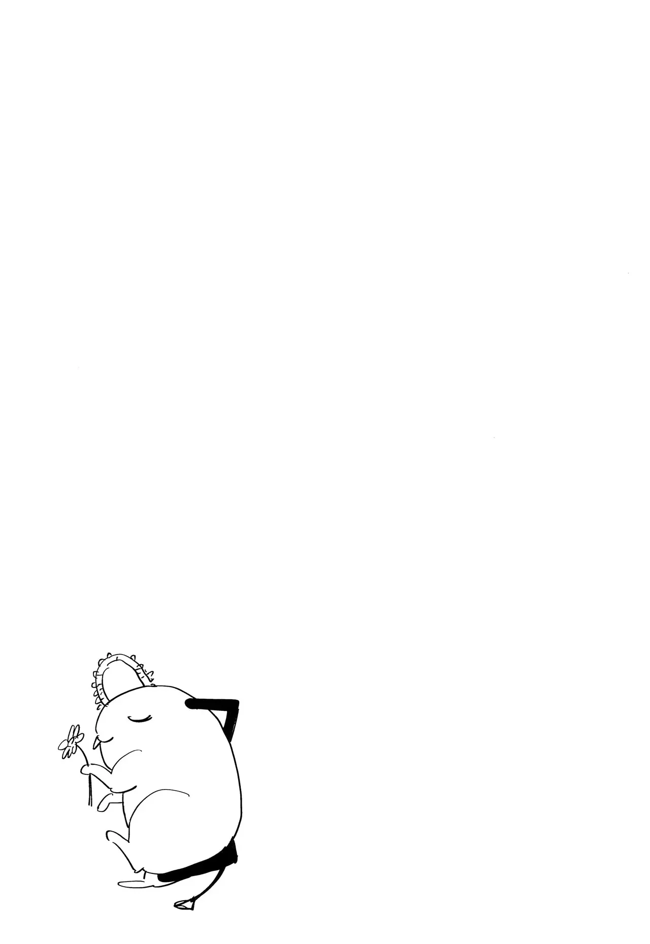 Portada del cómic Kimi wa eien no Enoshima, con ilustración principal y título destacado. - Página 4