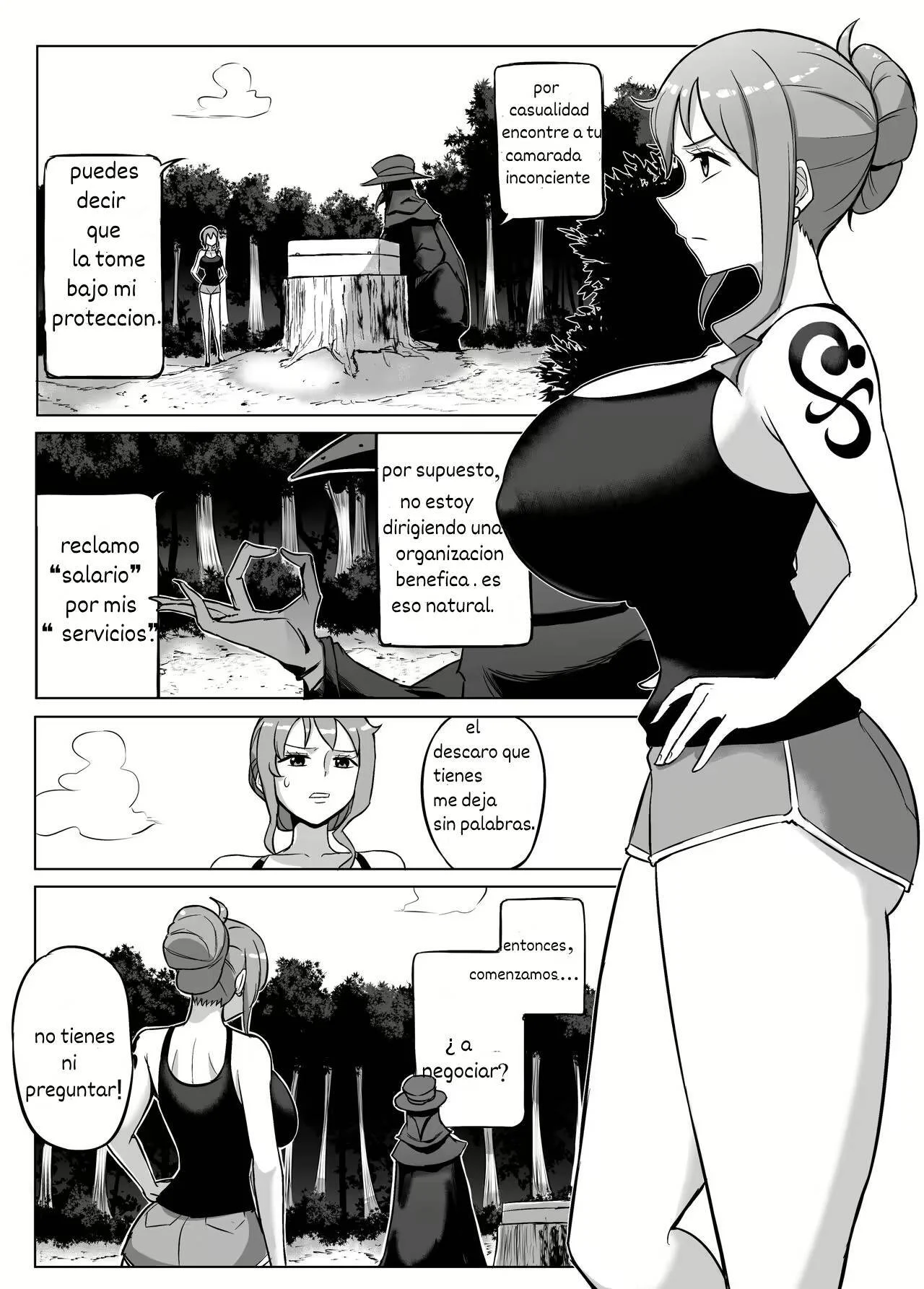 Portada del cómic Torihiki | El comerciante, con su título y diseño gráfico. - Página 12