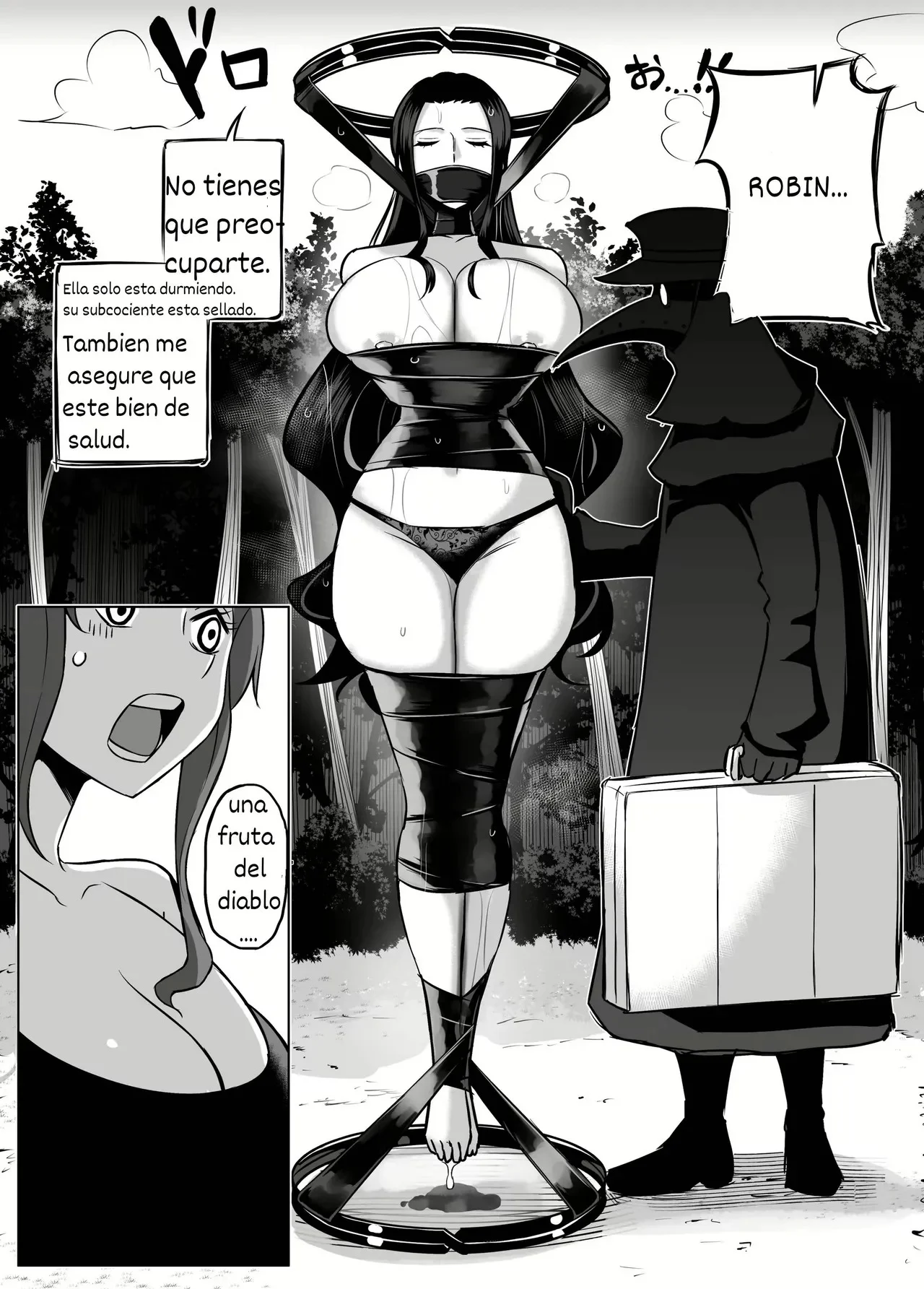 Portada del cómic Torihiki | El comerciante, con su título y diseño gráfico. - Página 7