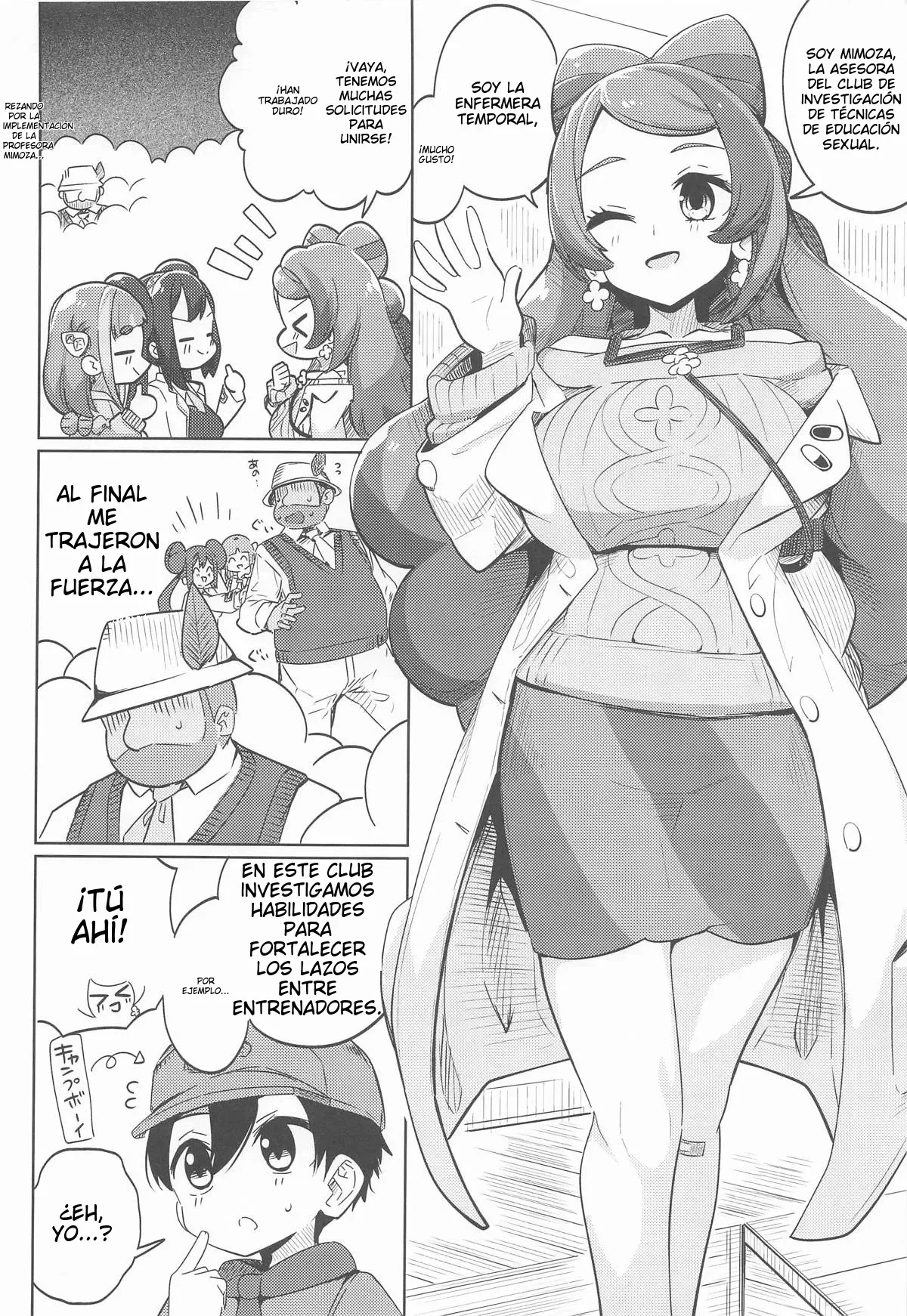 Portada del cómic POCKET BITCH 4, mostrando su título y arte principal. - Página 21