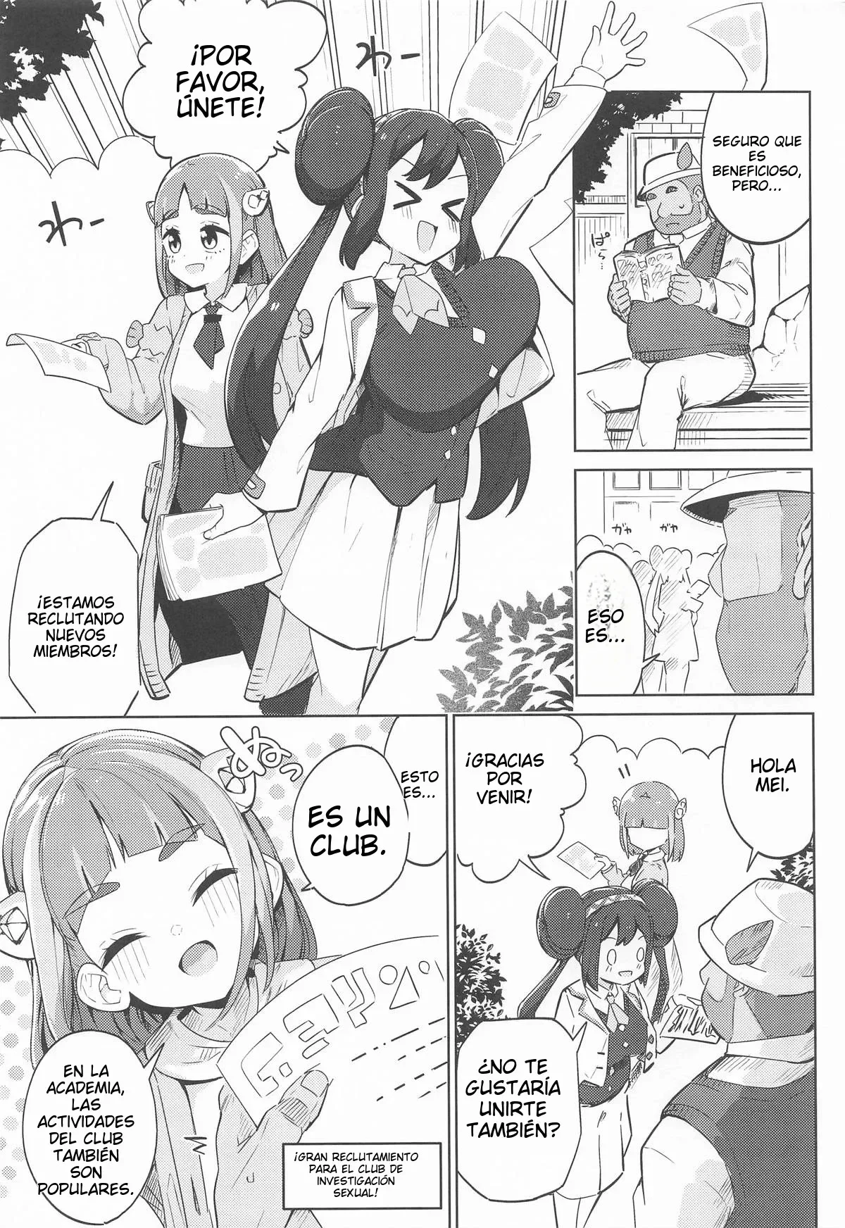 Portada del cómic POCKET BITCH 4, mostrando su título y arte principal. - Página 24