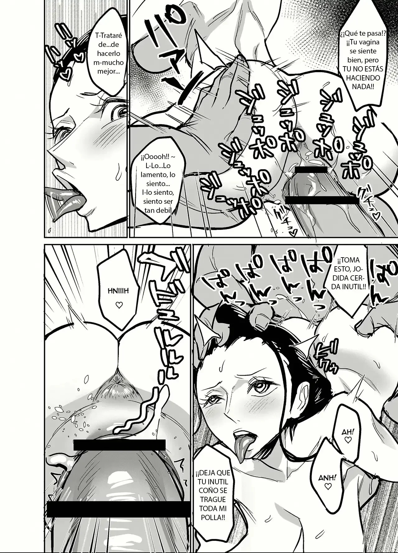Portada del cómic de la arqueóloga infiltrada en el País de Wano como luchadora de sumo. - Página 36
