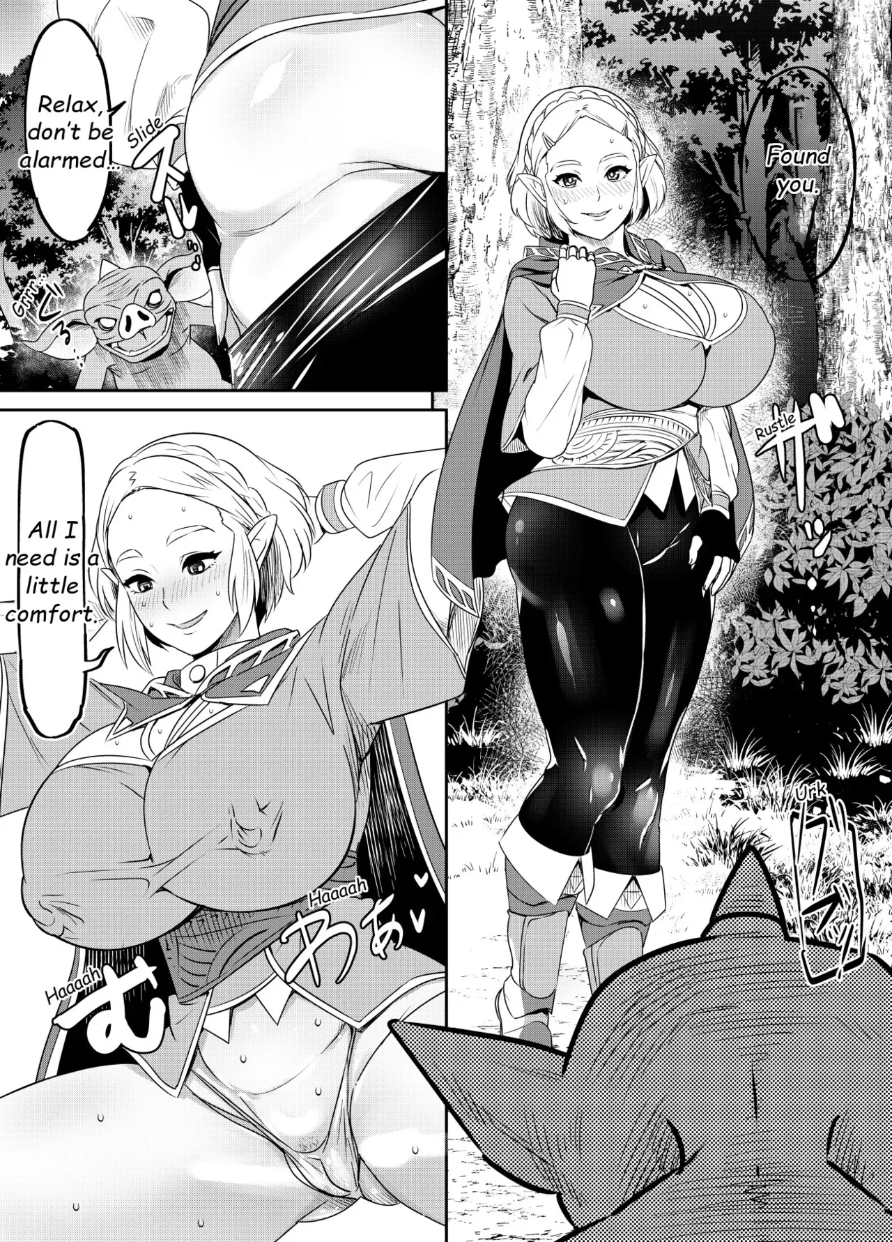 Portada del cómic Request Itadaita Mono desu, sin información adicional disponible. - Página 3