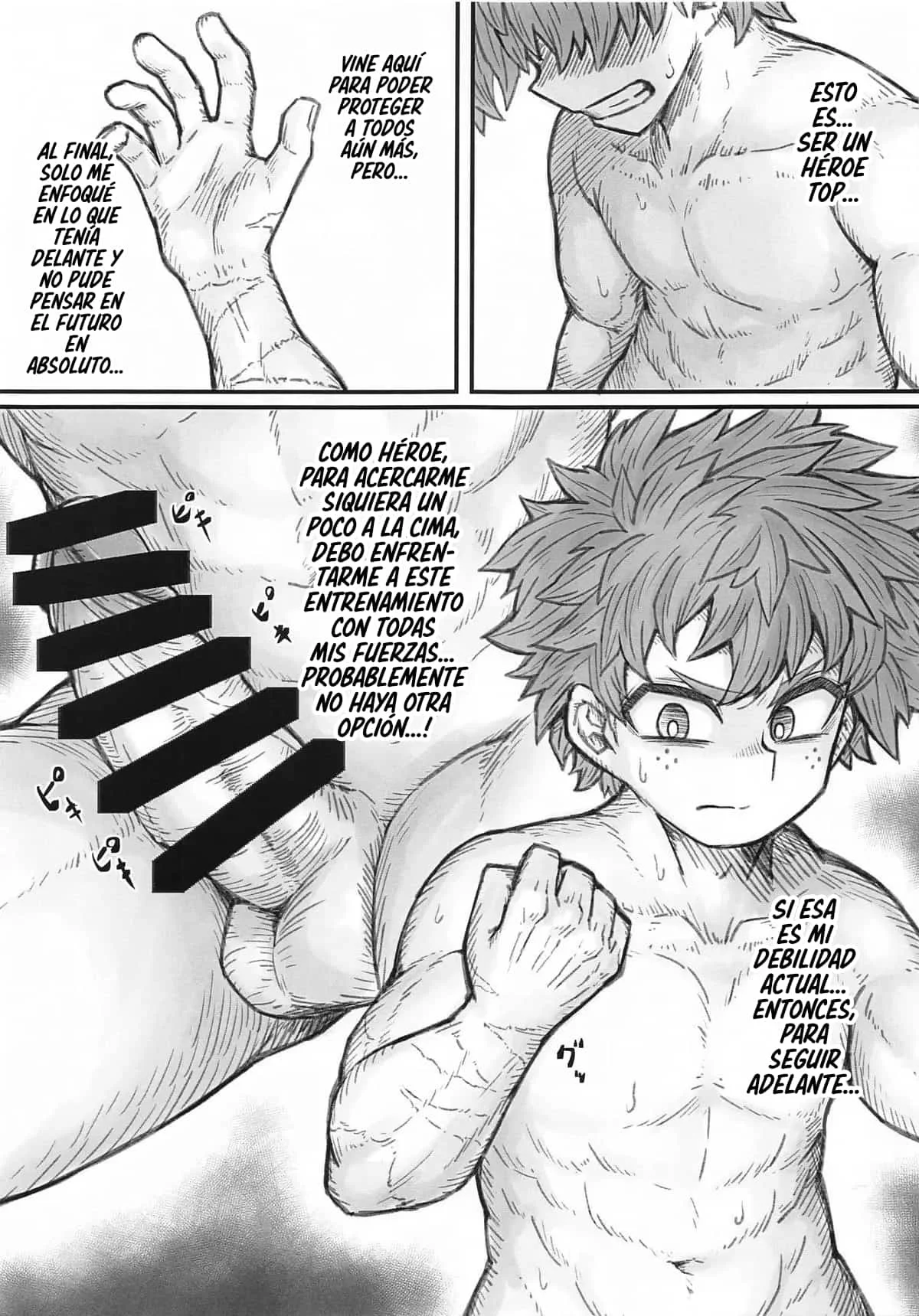 Portada del cómic Mirko's Estrus Muscle Training, con una Mirko en celo durante su entrenamiento muscular. - Página 12