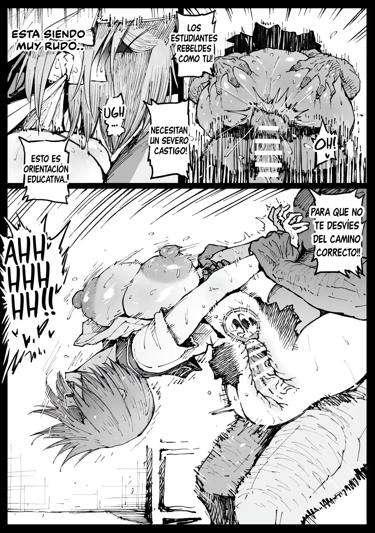 Portada del cómic Kurutta Sekai no Bara, con ilustración principal y título del volumen. - Página 16