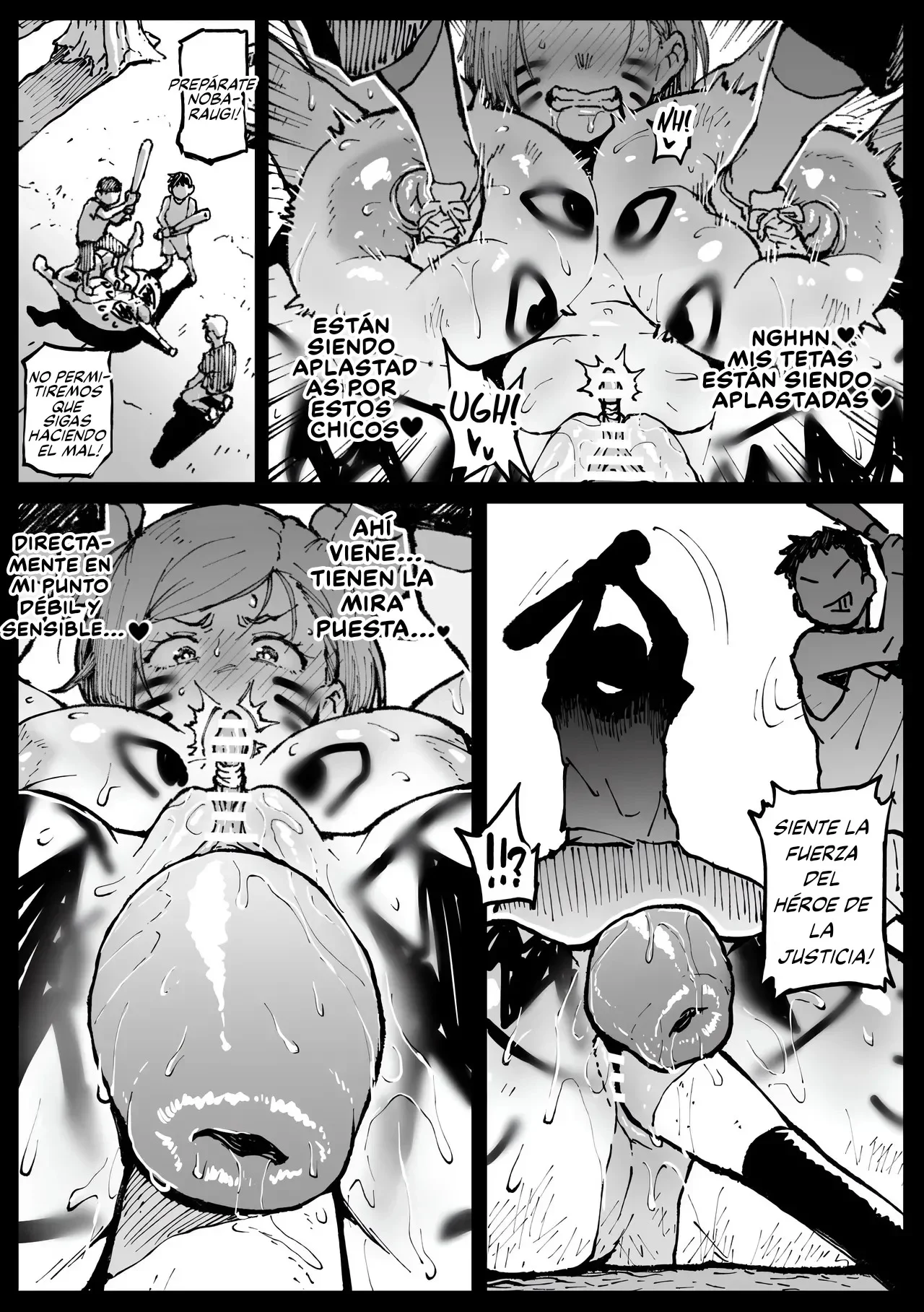 Portada del cómic Kurutta Sekai no Bara, con ilustración principal y título del volumen. - Página 7