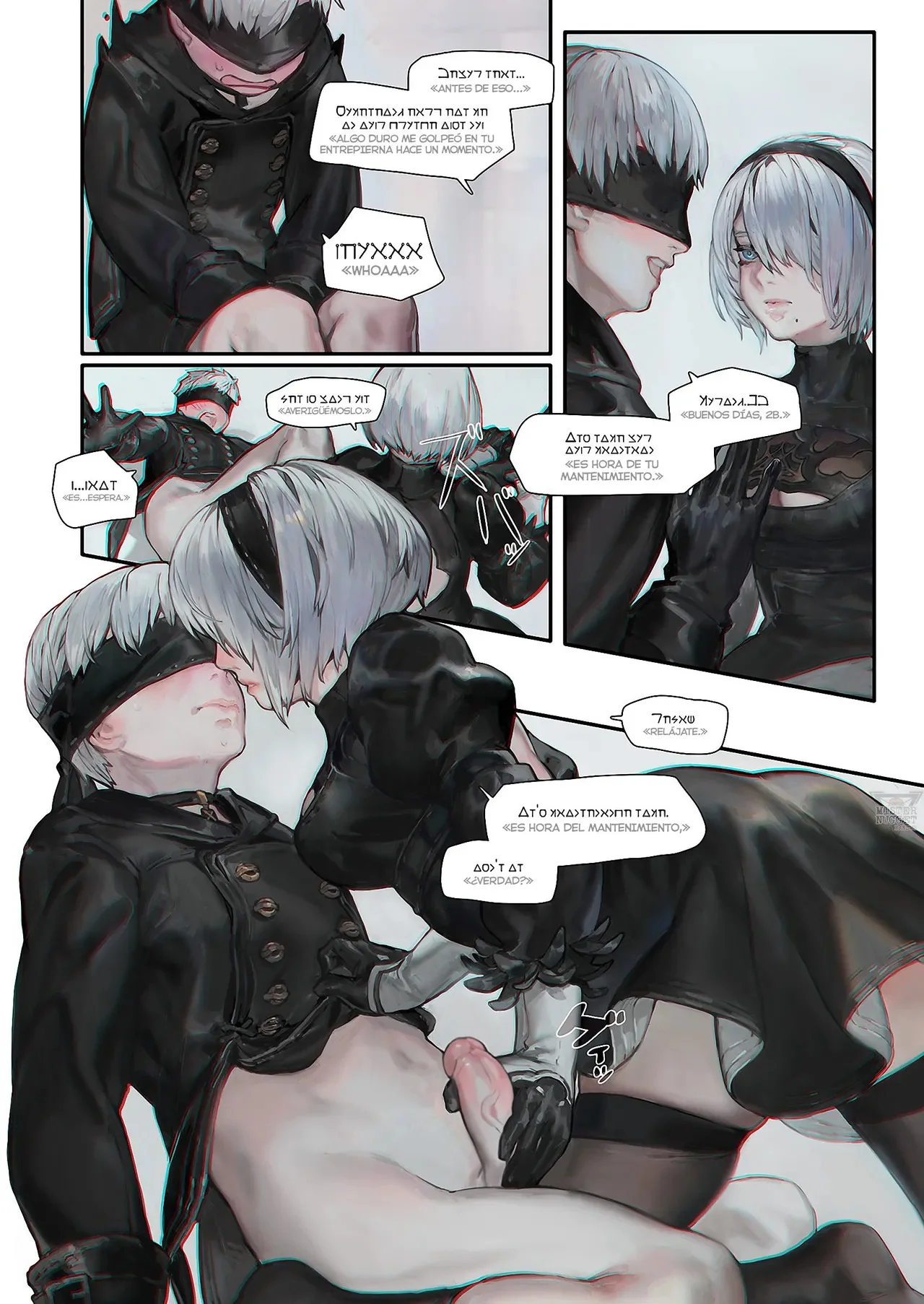 Portada del cómic r：2B9S, imagen principal de la obra. - Página 13