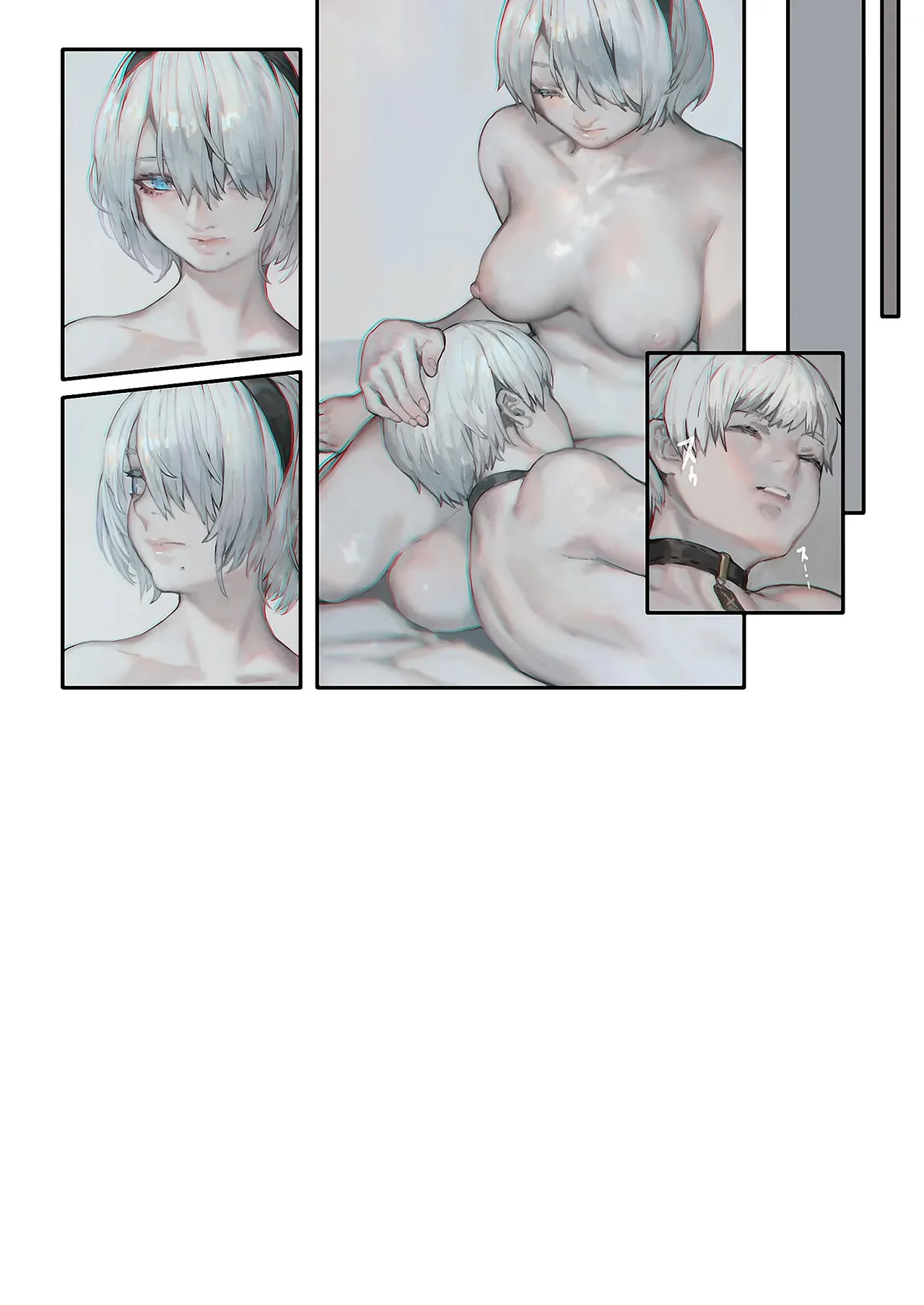 Portada del cómic r：2B9S, imagen principal de la obra. - Página 3
