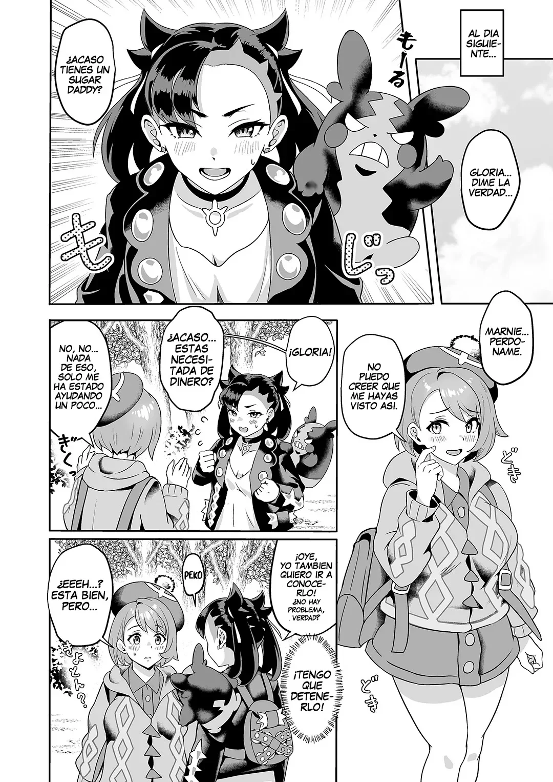 Portada del cómic Tomodachi to Issho Nara Papakatsu Shitemo Ii no？, con ilustración de personajes femeninos. - Página 19