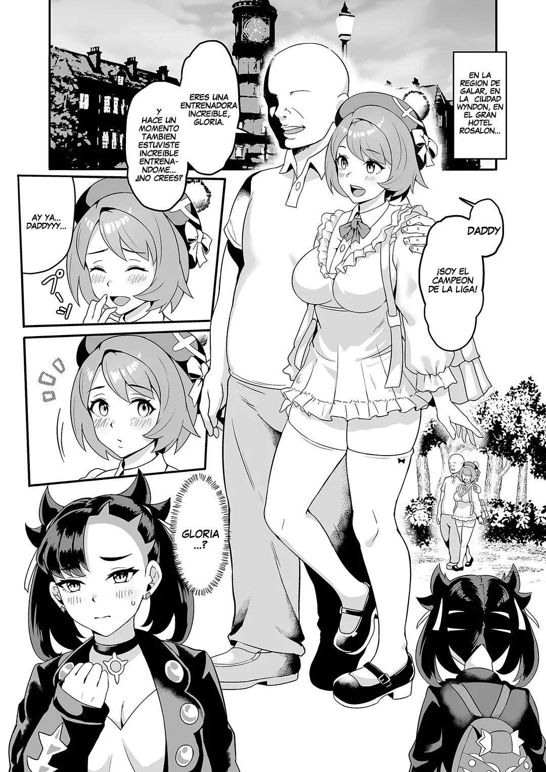 Portada del cómic Tomodachi to Issho Nara Papakatsu Shitemo Ii no？, con ilustración de personajes femeninos. - Página 20