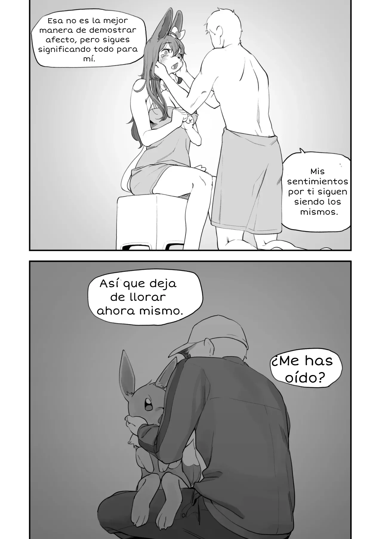 Portada del cómic Nymphomaniac, sin información adicional disponible. - Página 2