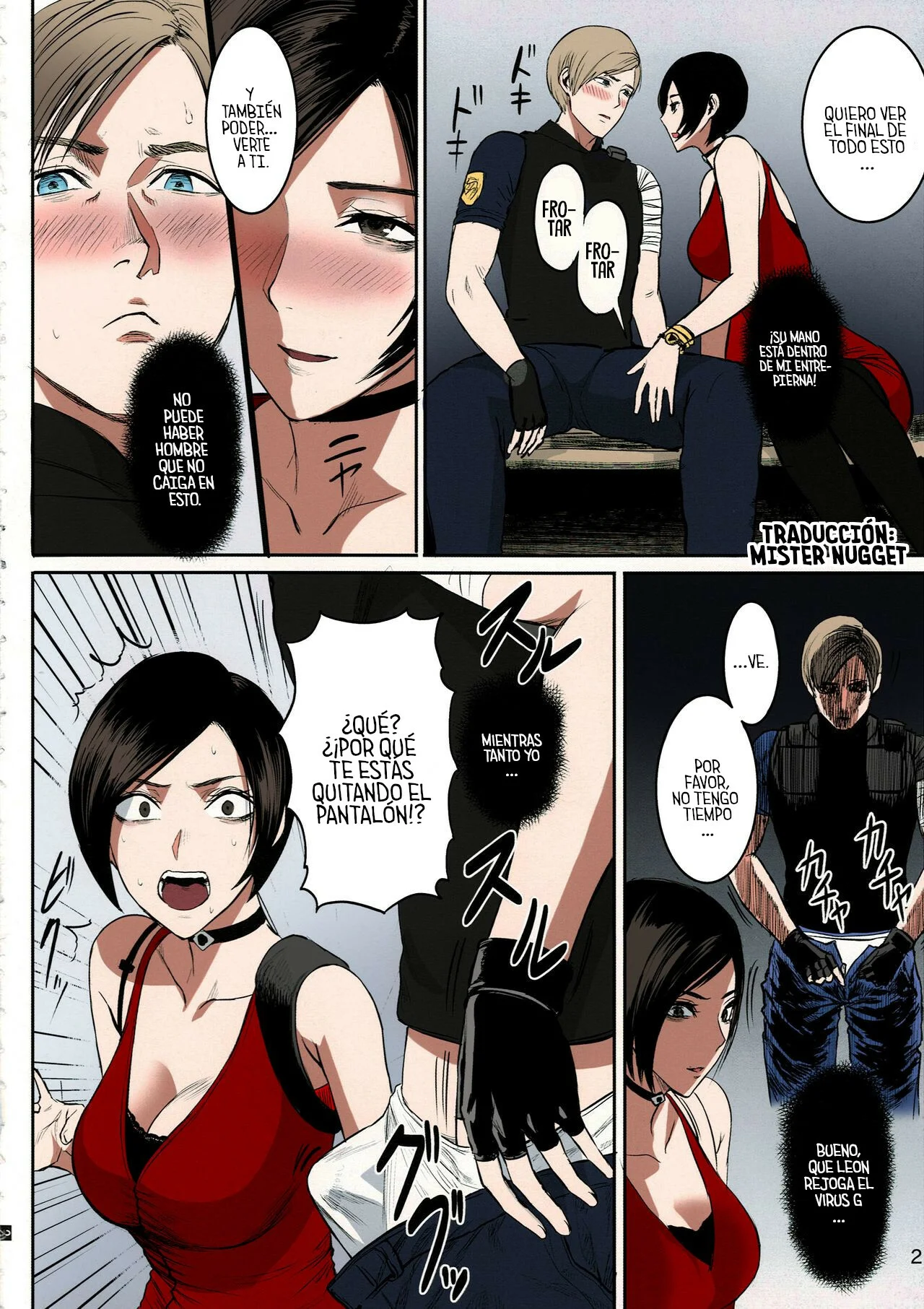 Portada del cómic Ada Wong no Irojikake Kanseiban, con ilustración a color de la protagonista. - Página 29