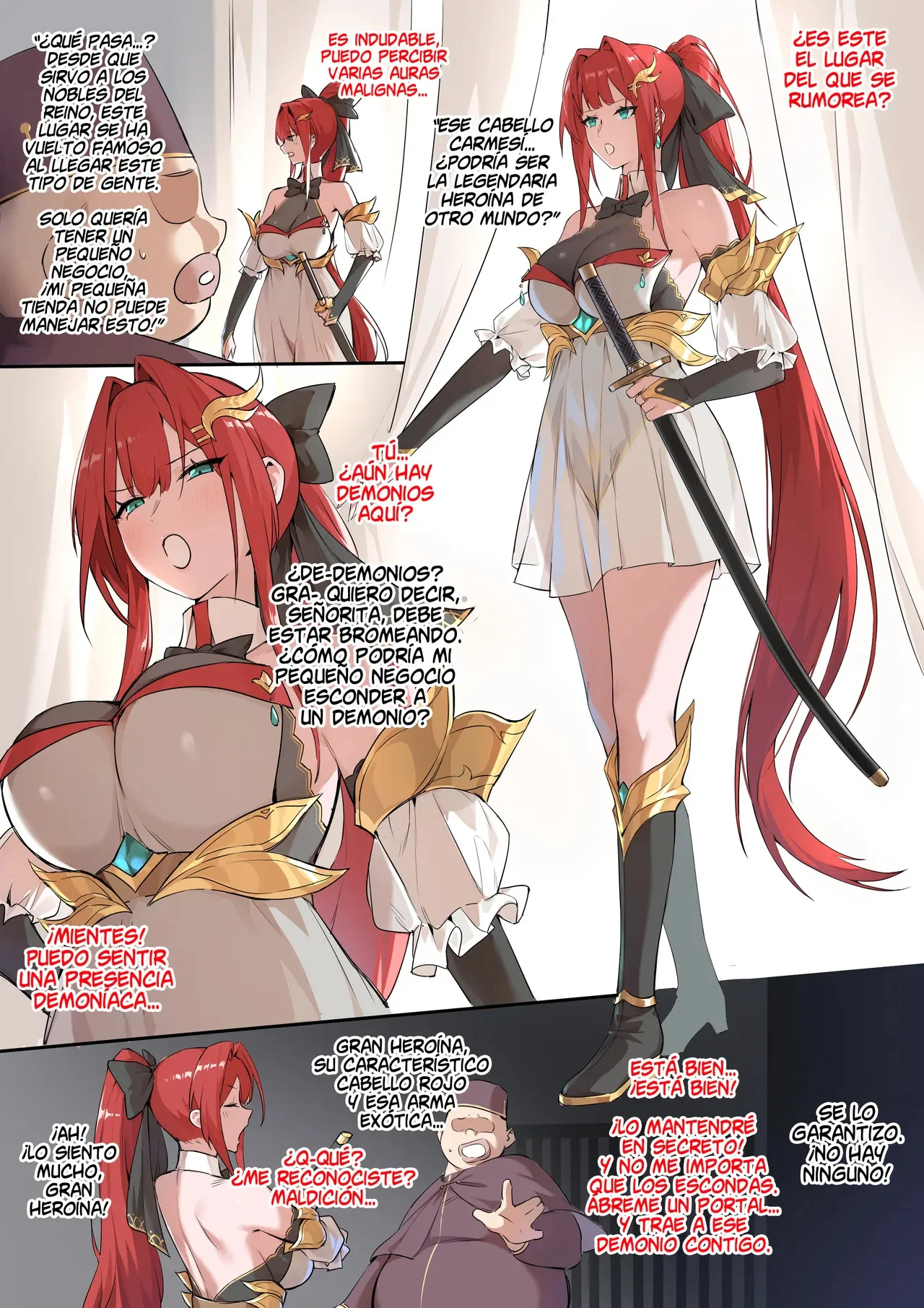 Portada del cómic 战败体验馆2, con su título y diseño visual. - Página 23