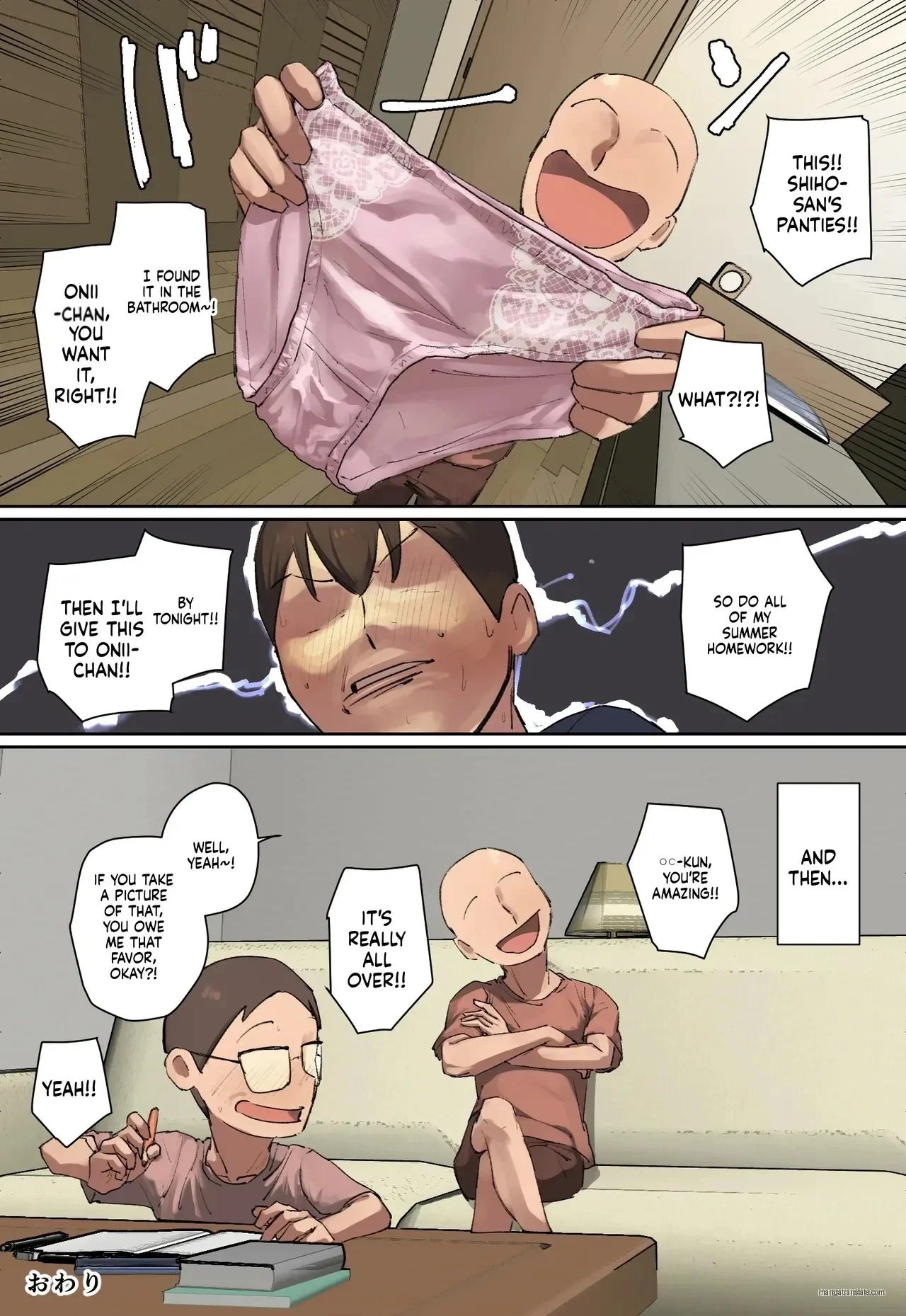 Portada del cómic Onii-chan no Kateikyoushi ni Hitomebore!, con ilustración a color de los personajes principales.
