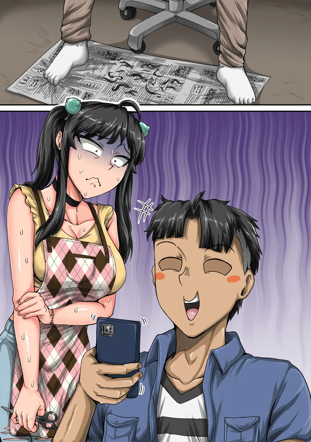Portada del cómic Mukatsuku Imouto wa Chanto Shikaranakucha, edición recopilatoria de los capítulos 1 al 36. - Página 30