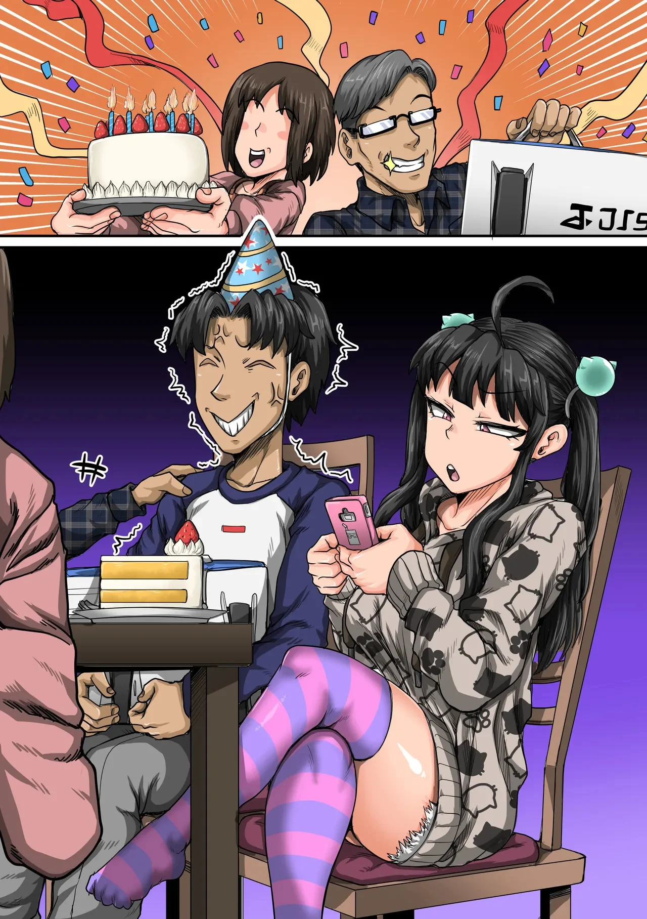 Portada del cómic Mukatsuku Imouto wa Chanto Shikaranakucha, edición recopilatoria de los capítulos 1 al 36. - Página 40