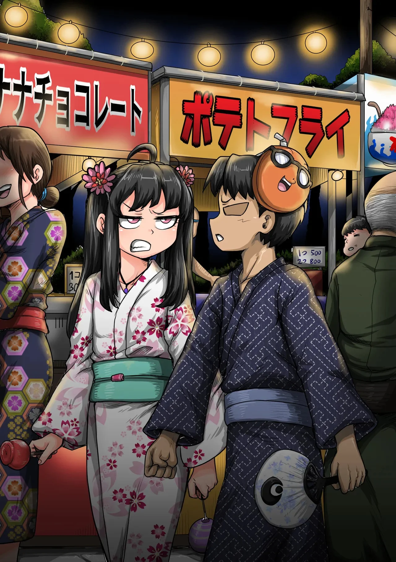 Portada del cómic Mukatsuku Imouto wa Chanto Shikaranakucha, edición recopilatoria de los capítulos 1 al 36. - Página 44