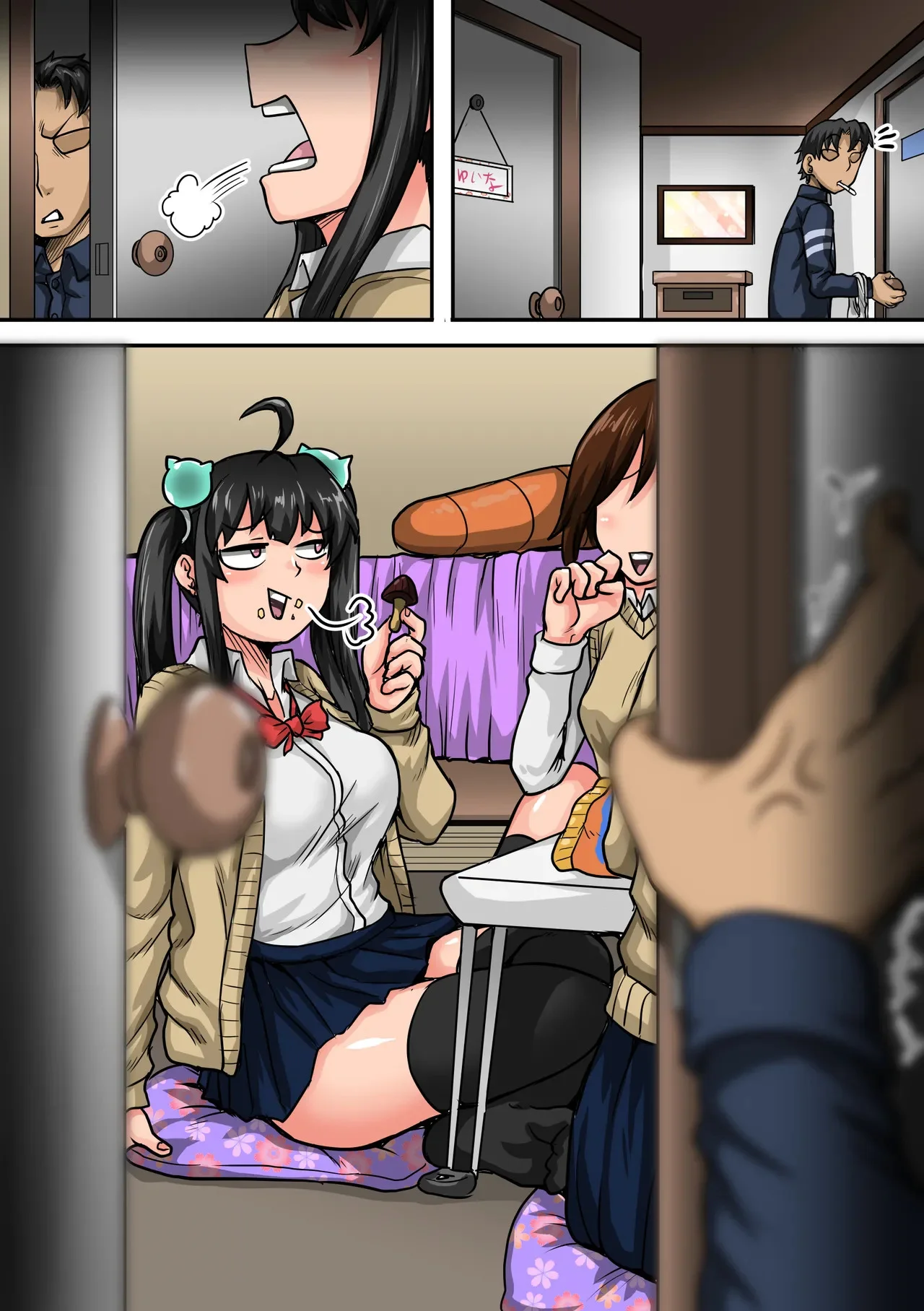 Portada del cómic Mukatsuku Imouto wa Chanto Shikaranakucha, edición recopilatoria de los capítulos 1 al 36. - Página 52