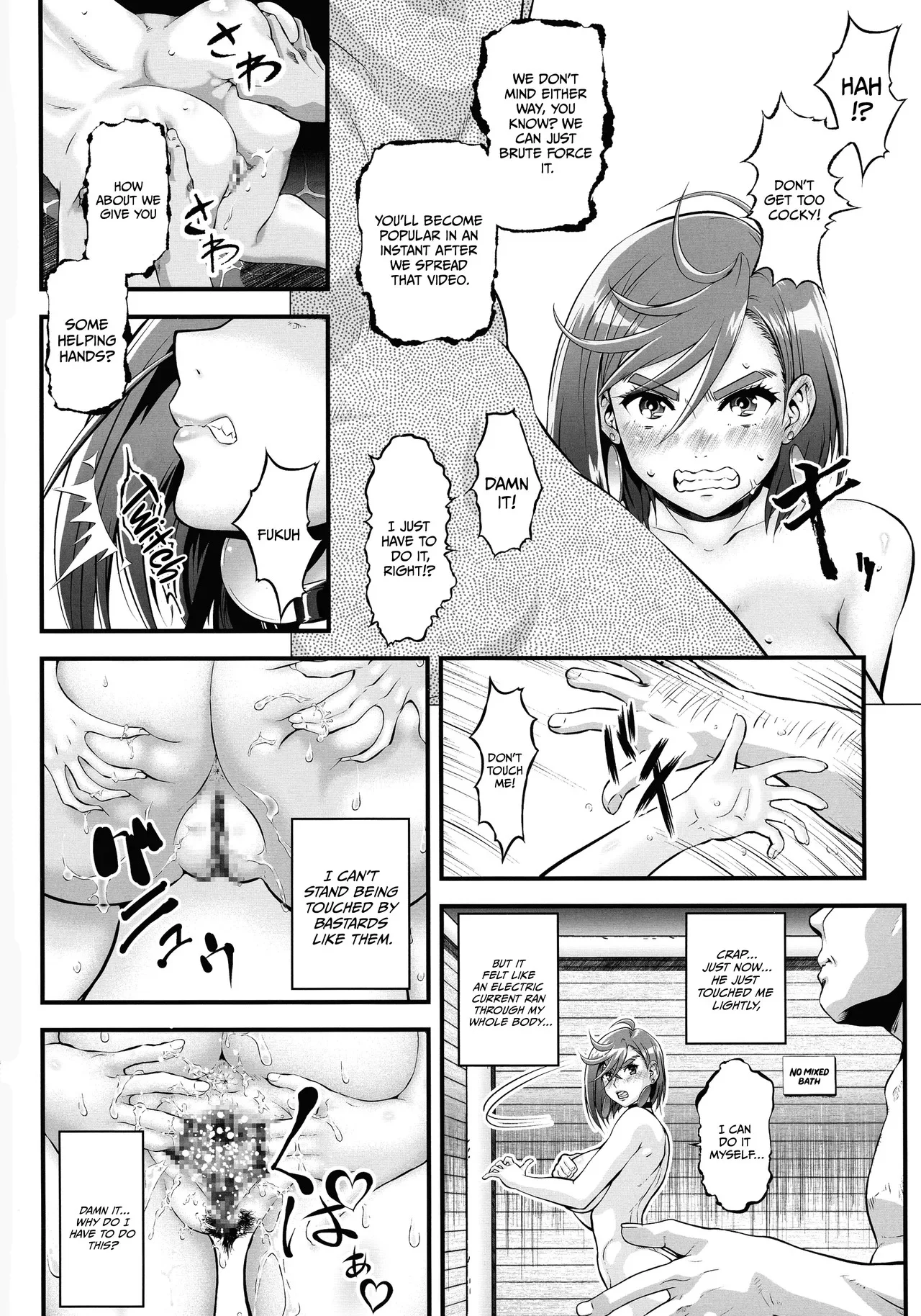Portada del cómic Otoko ta Kan, edición de Doujins.com. - Página 25