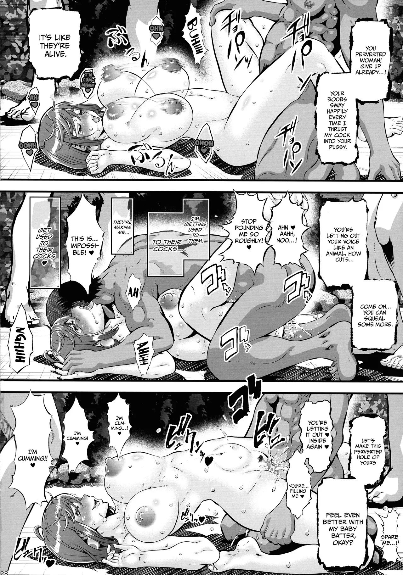 Portada del cómic Otoko ta Kan, edición de Doujins.com. - Página 7