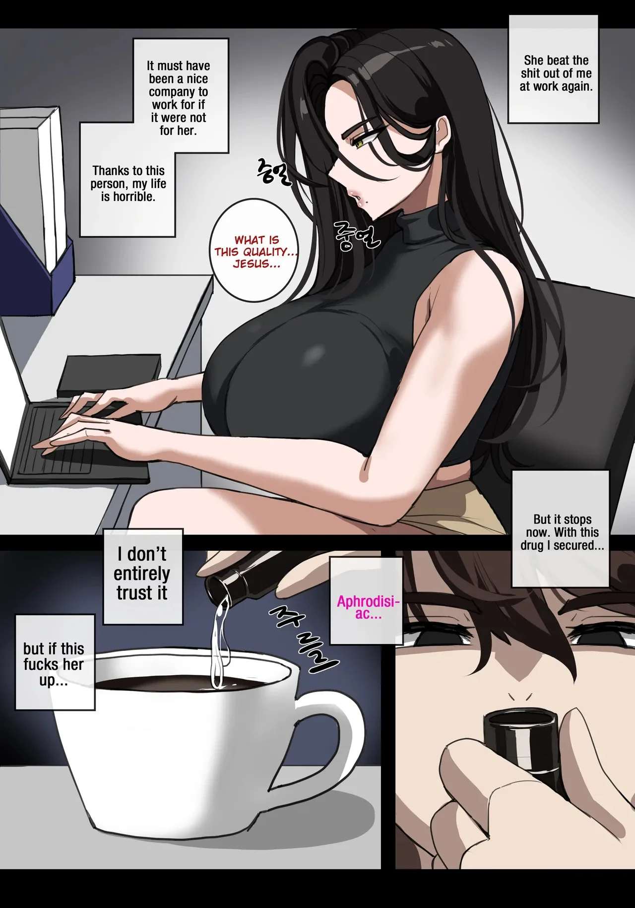 Portada del cómic Besting My Toxic Boss, con su título y diseño gráfico representativo. - Página 25
